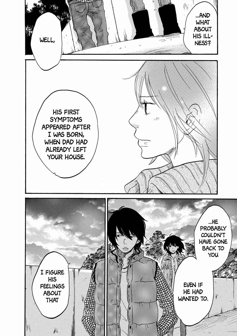 Page 21 Chapter 5 Chiyoko Chocolate