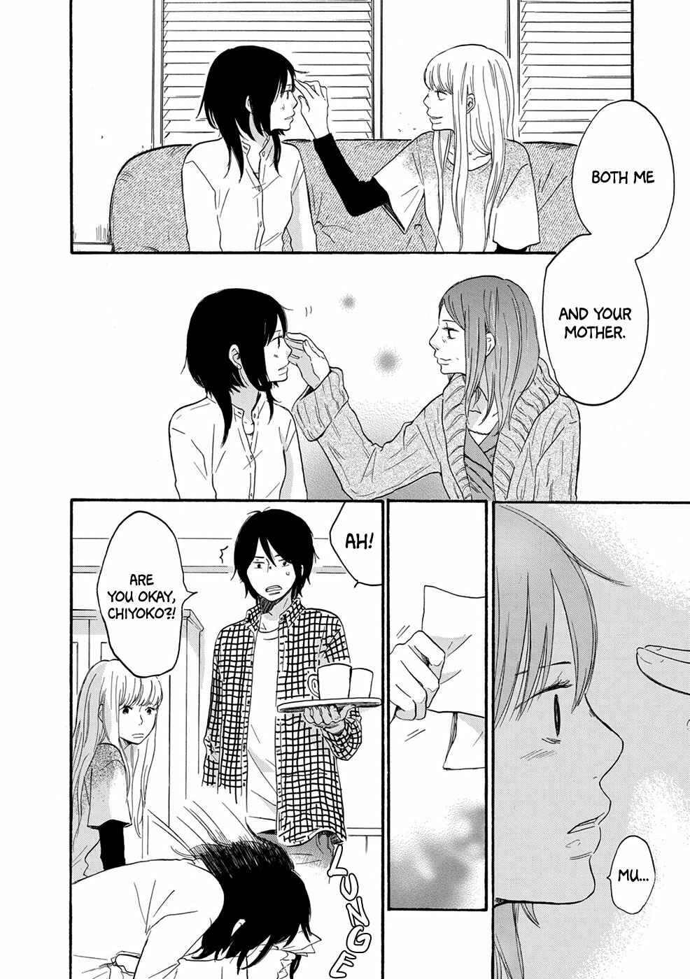 Page 11 Chapter 7 Chiyoko Chocolate
