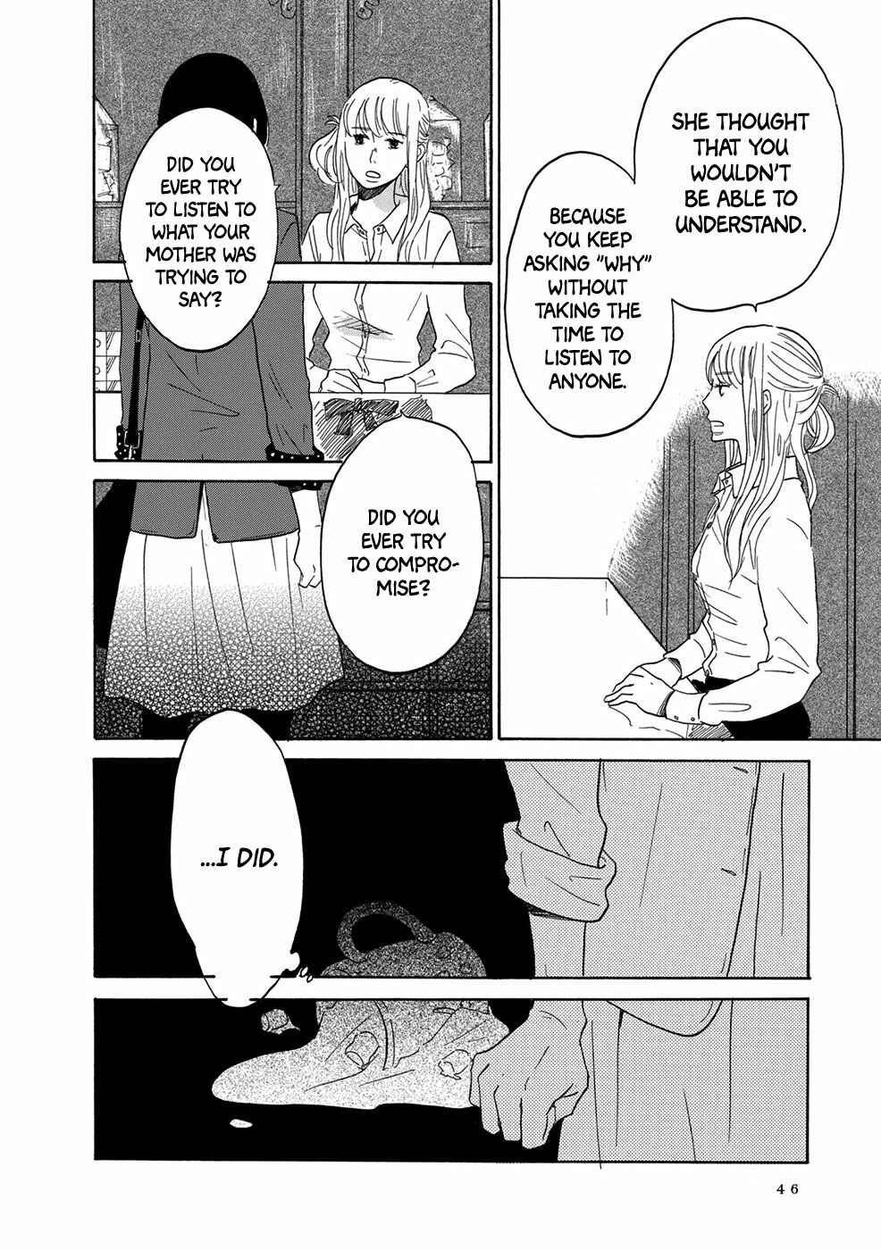 Page 11 Chapter 2 Chiyoko Chocolate