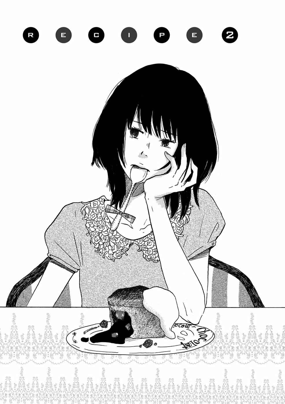 Page 2 Chapter 2 Chiyoko Chocolate