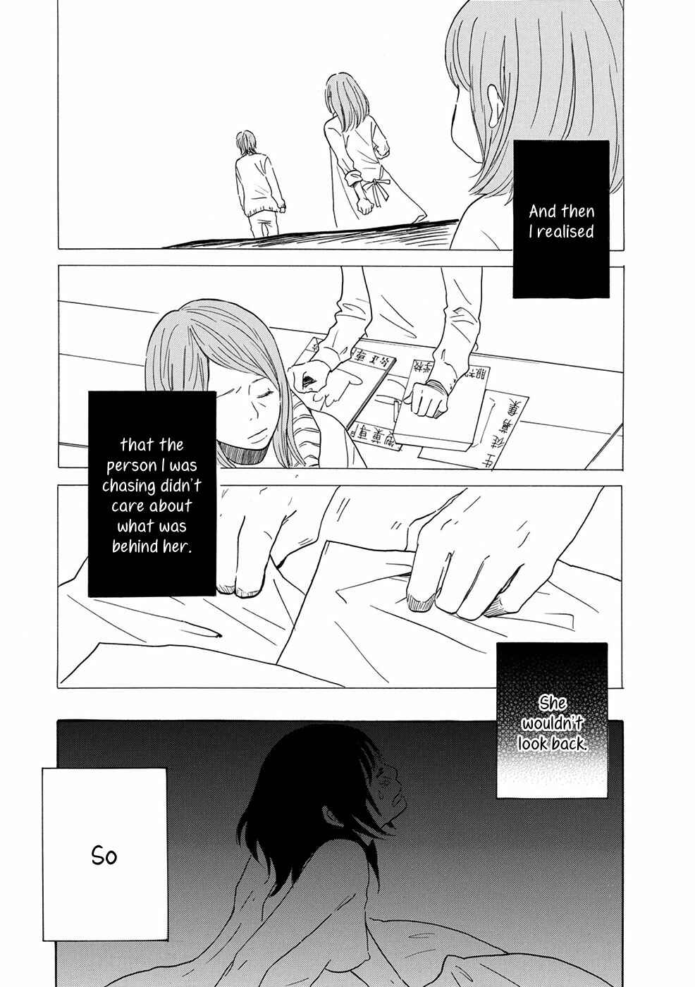 Page 22 Chapter 2 Chiyoko Chocolate