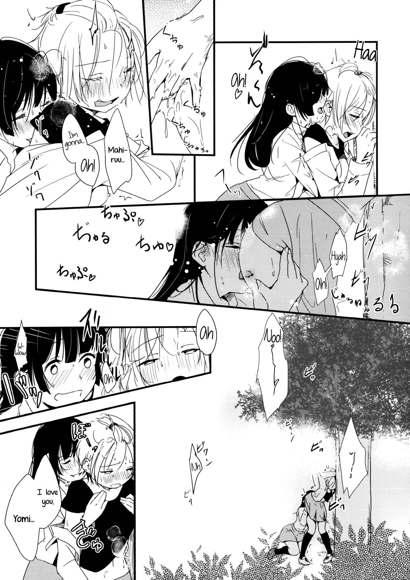 Page 10 Chapter Unknown_7b4b Coward Yomi, Mahiru, and Mia