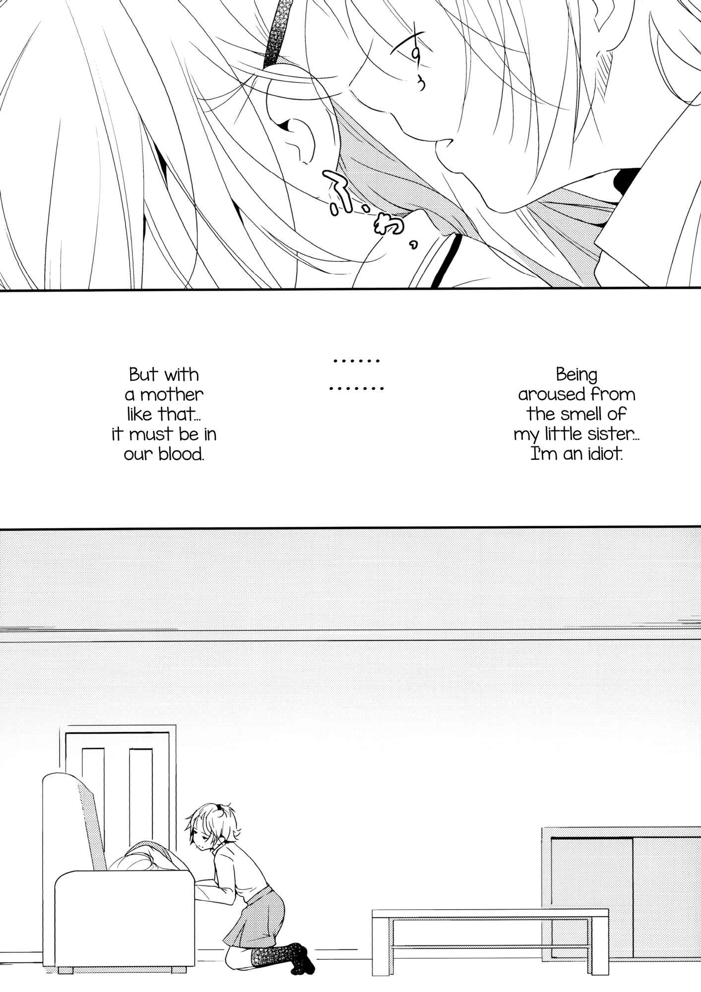Page 18 Chapter Unknown_7b4b Coward Yomi, Mahiru, and Mia