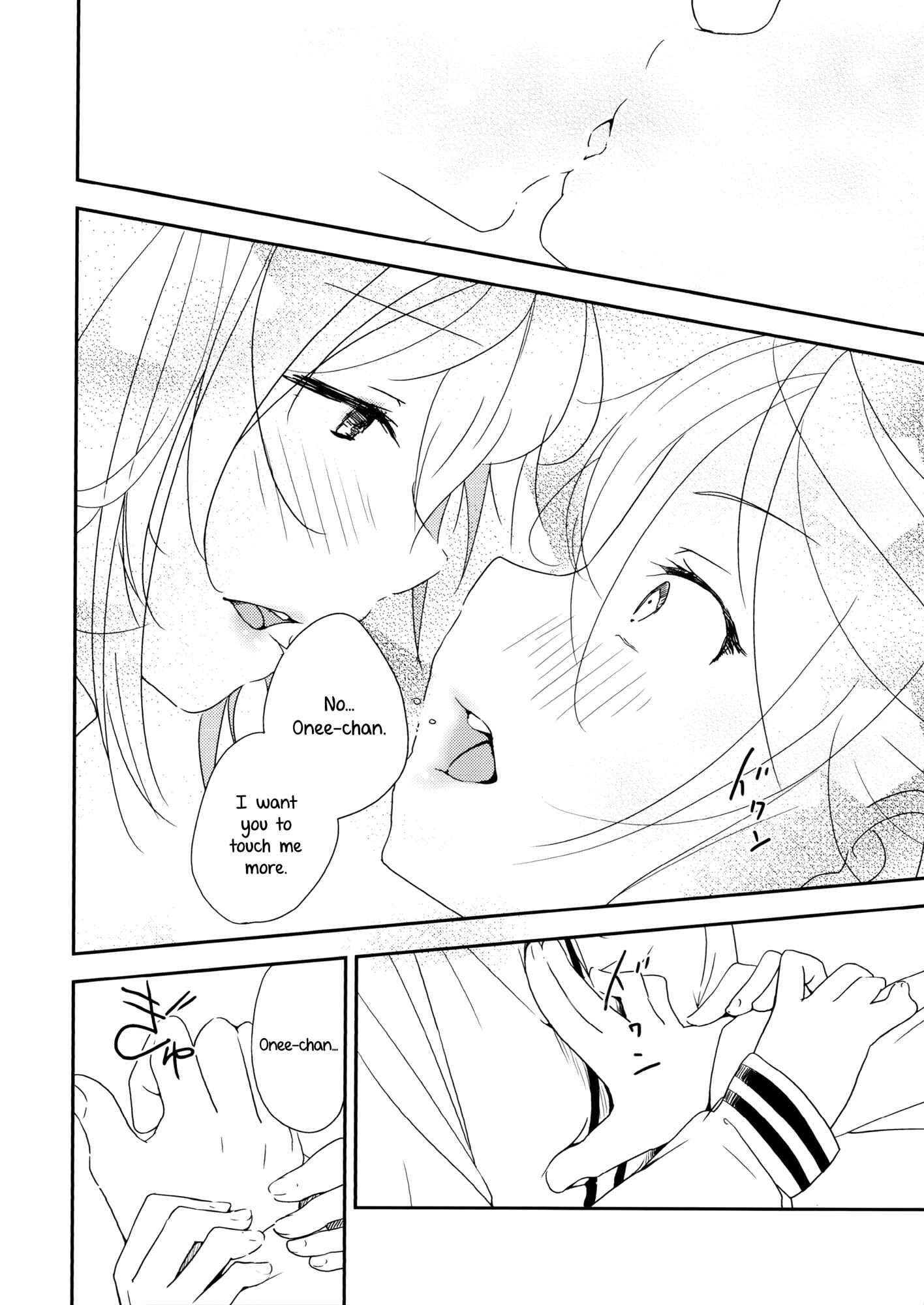 Page 23 Chapter Unknown_7b4b Coward Yomi, Mahiru, and Mia