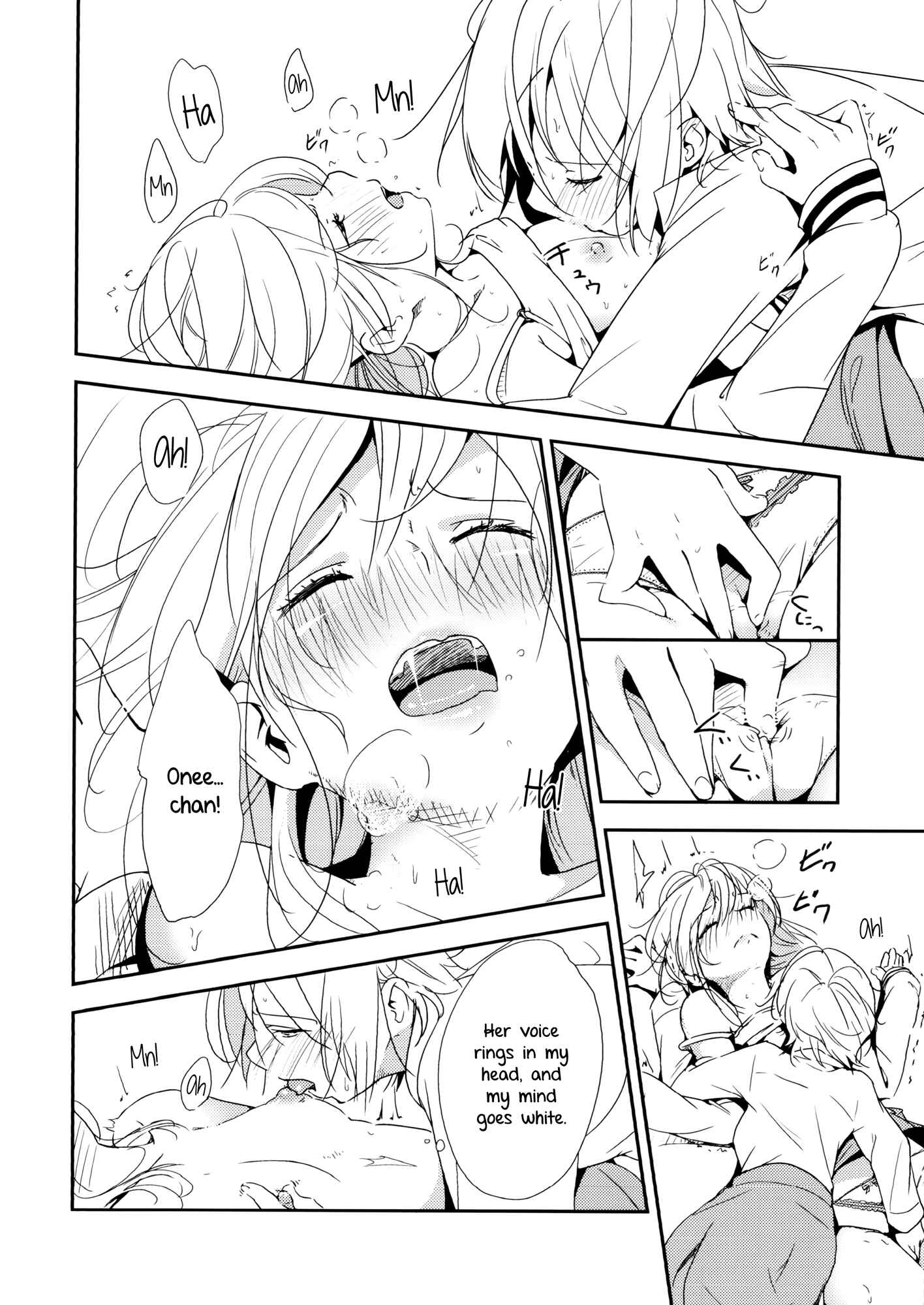 Page 27 Chapter Unknown_7b4b Coward Yomi, Mahiru, and Mia