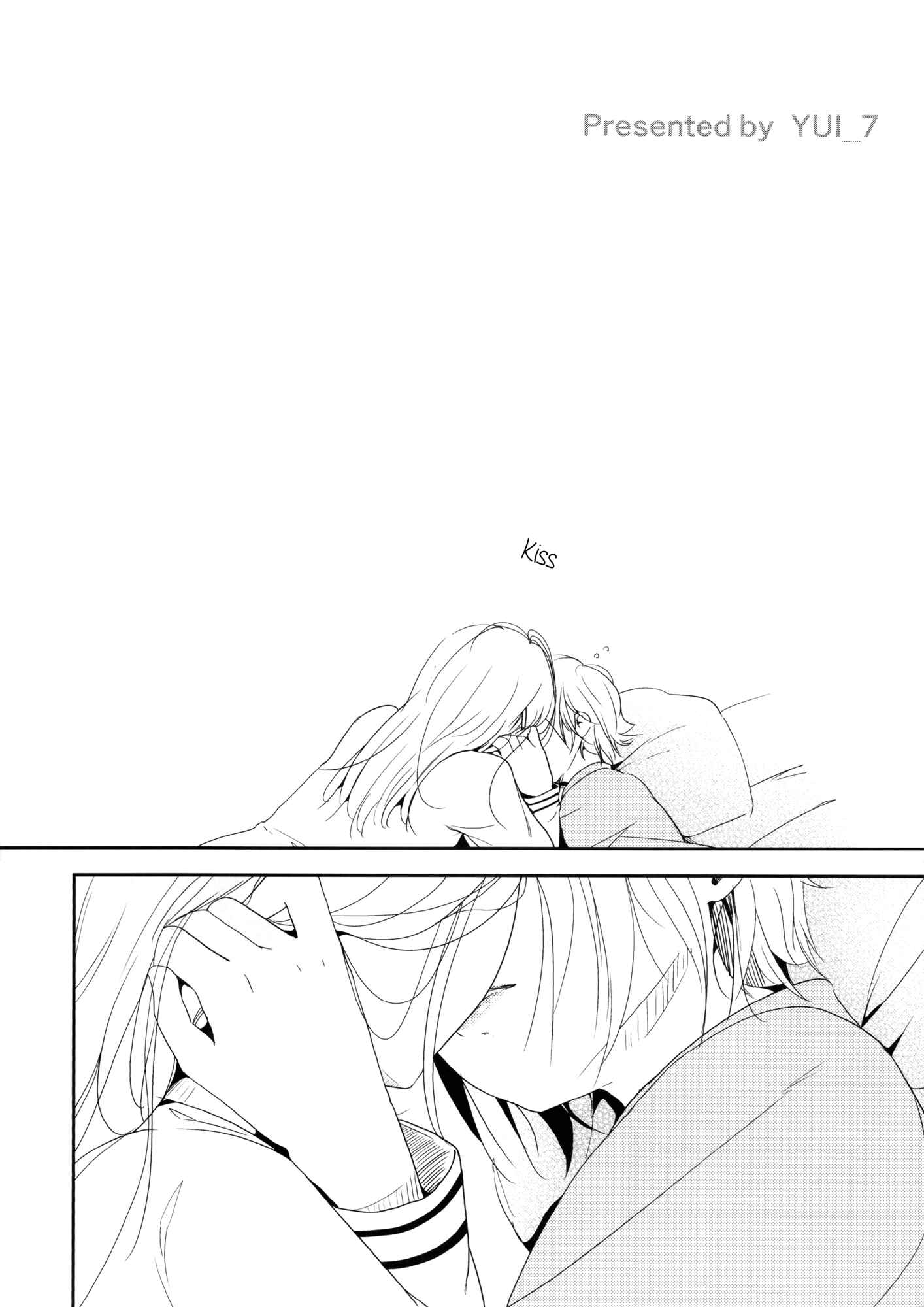 Page 3 Chapter Unknown_7b4b Coward Yomi, Mahiru, and Mia