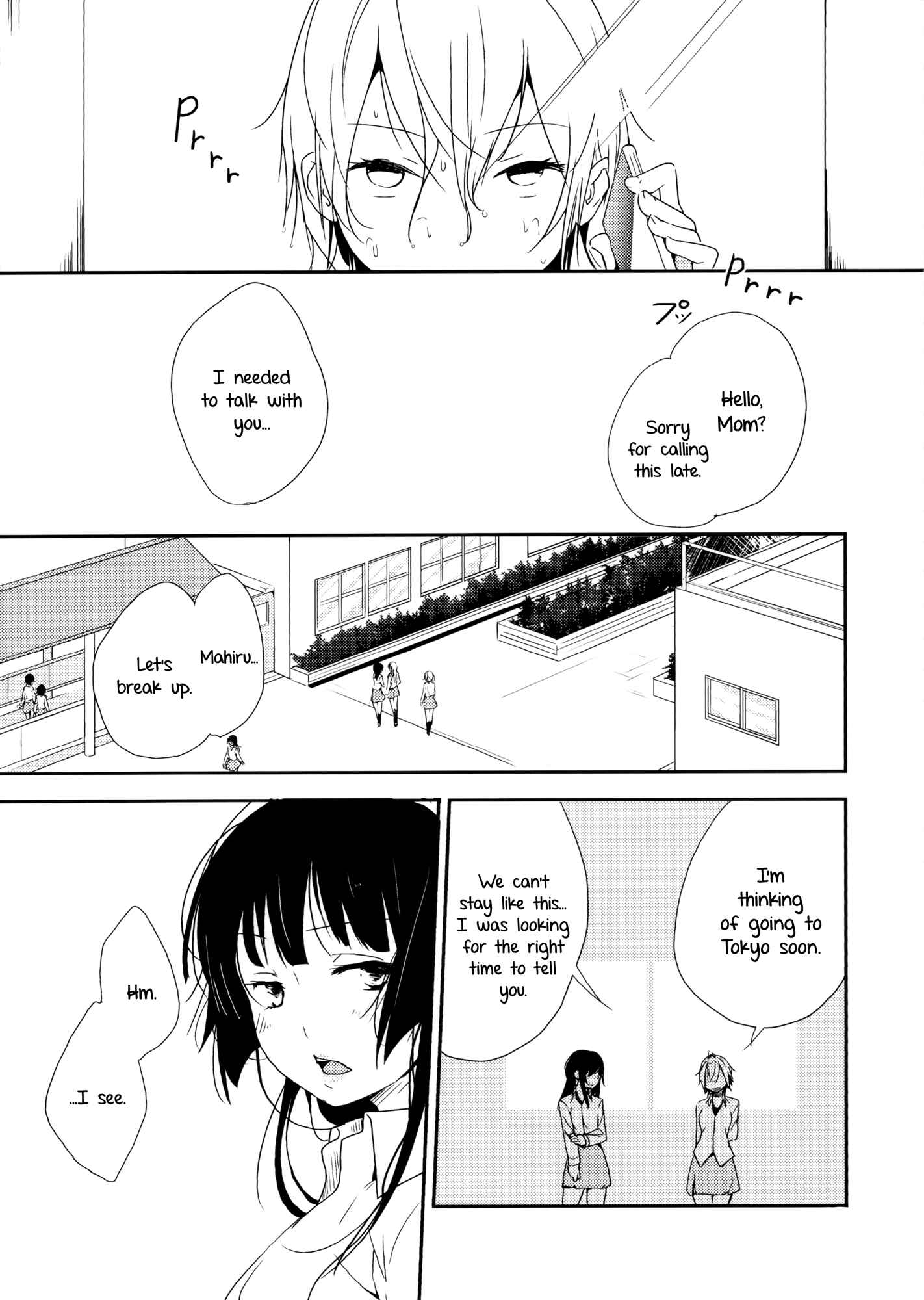 Page 32 Chapter Unknown_7b4b Coward Yomi, Mahiru, and Mia