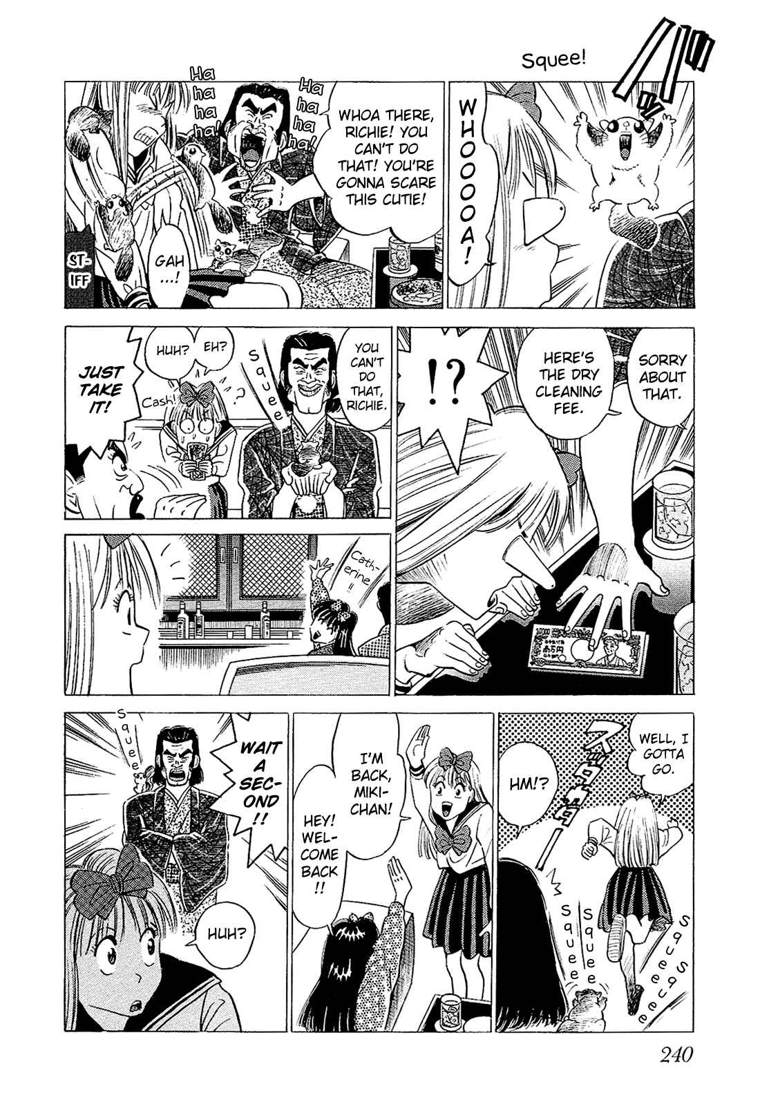 Page 13 Chapter 34 Okama Hakusho