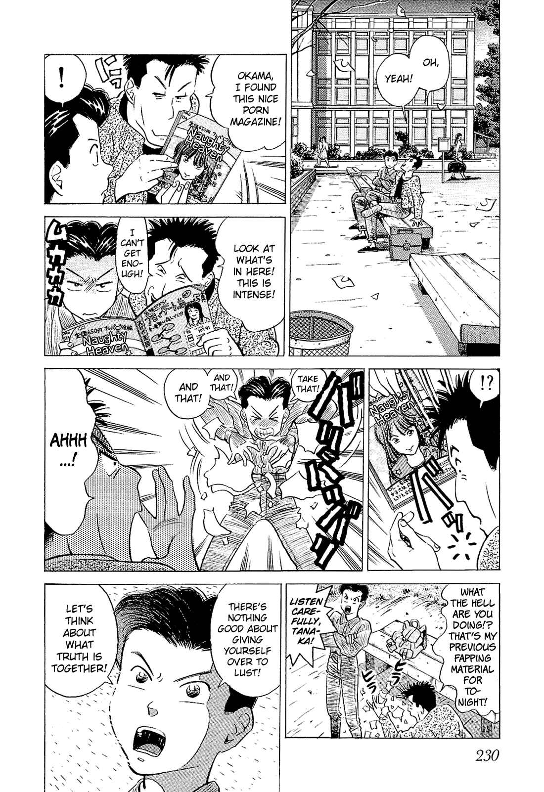 Page 3 Chapter 34 Okama Hakusho