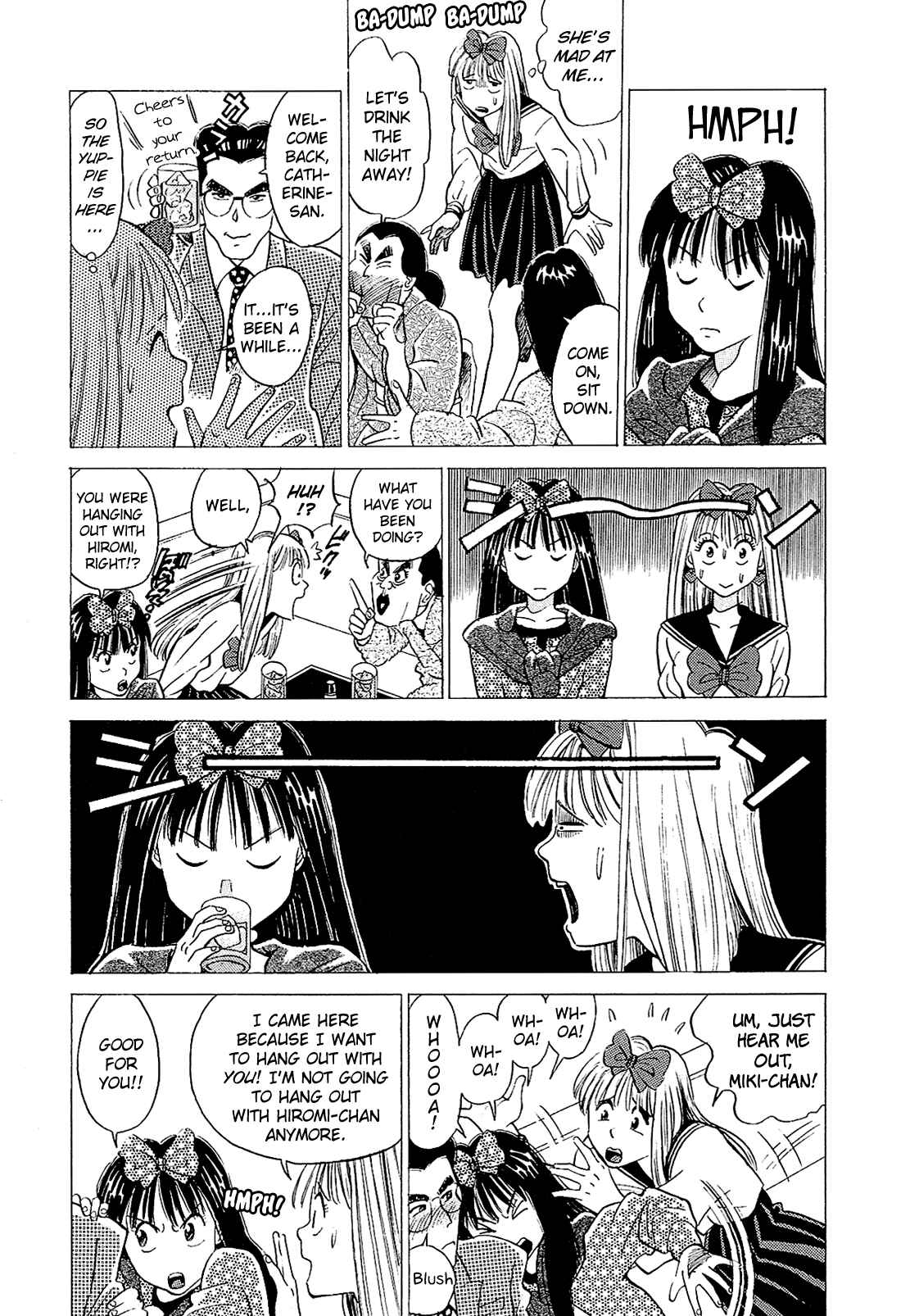 Page 6 Chapter 34 Okama Hakusho