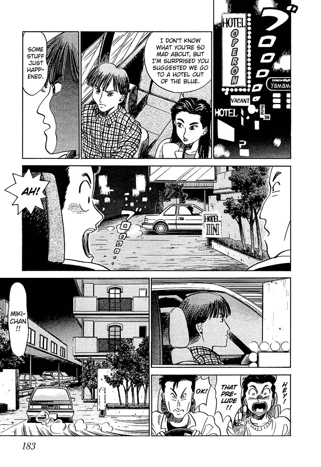 Page 11 Chapter 10 Okama Hakusho