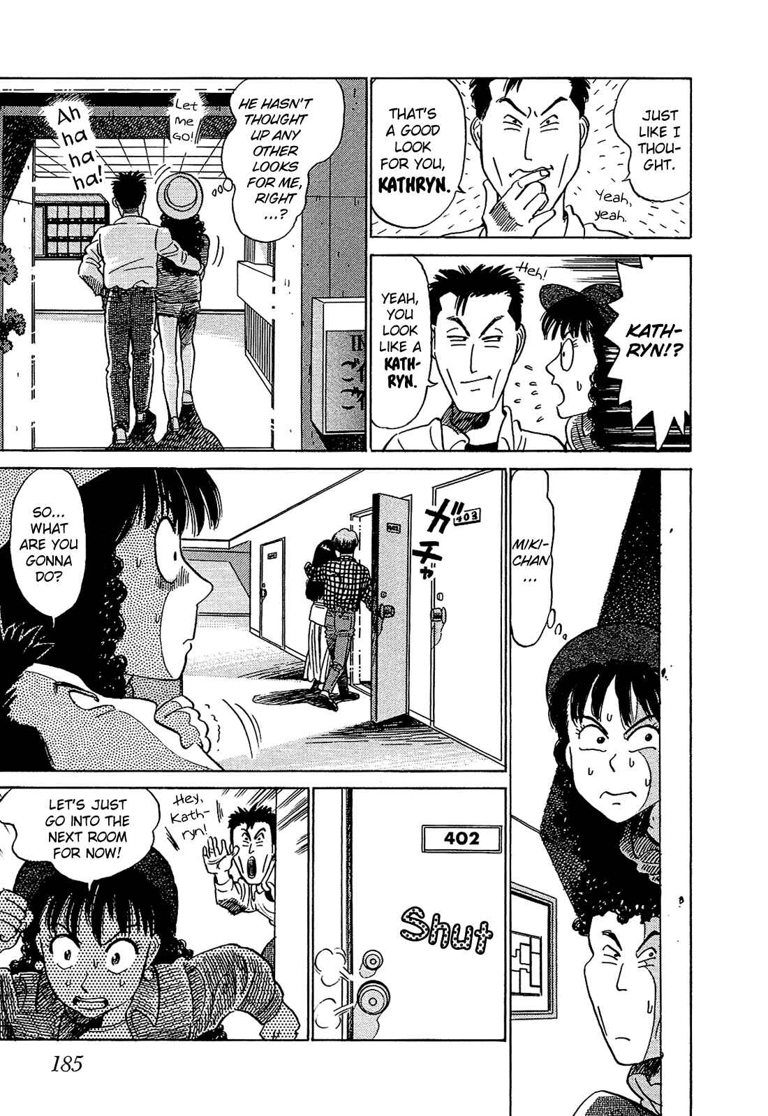 Page 13 Chapter 10 Okama Hakusho