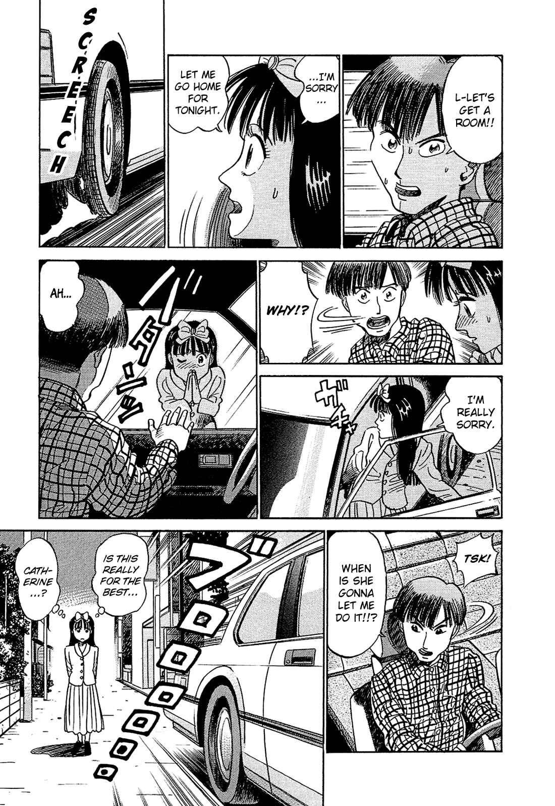 Page 9 Chapter 10 Okama Hakusho
