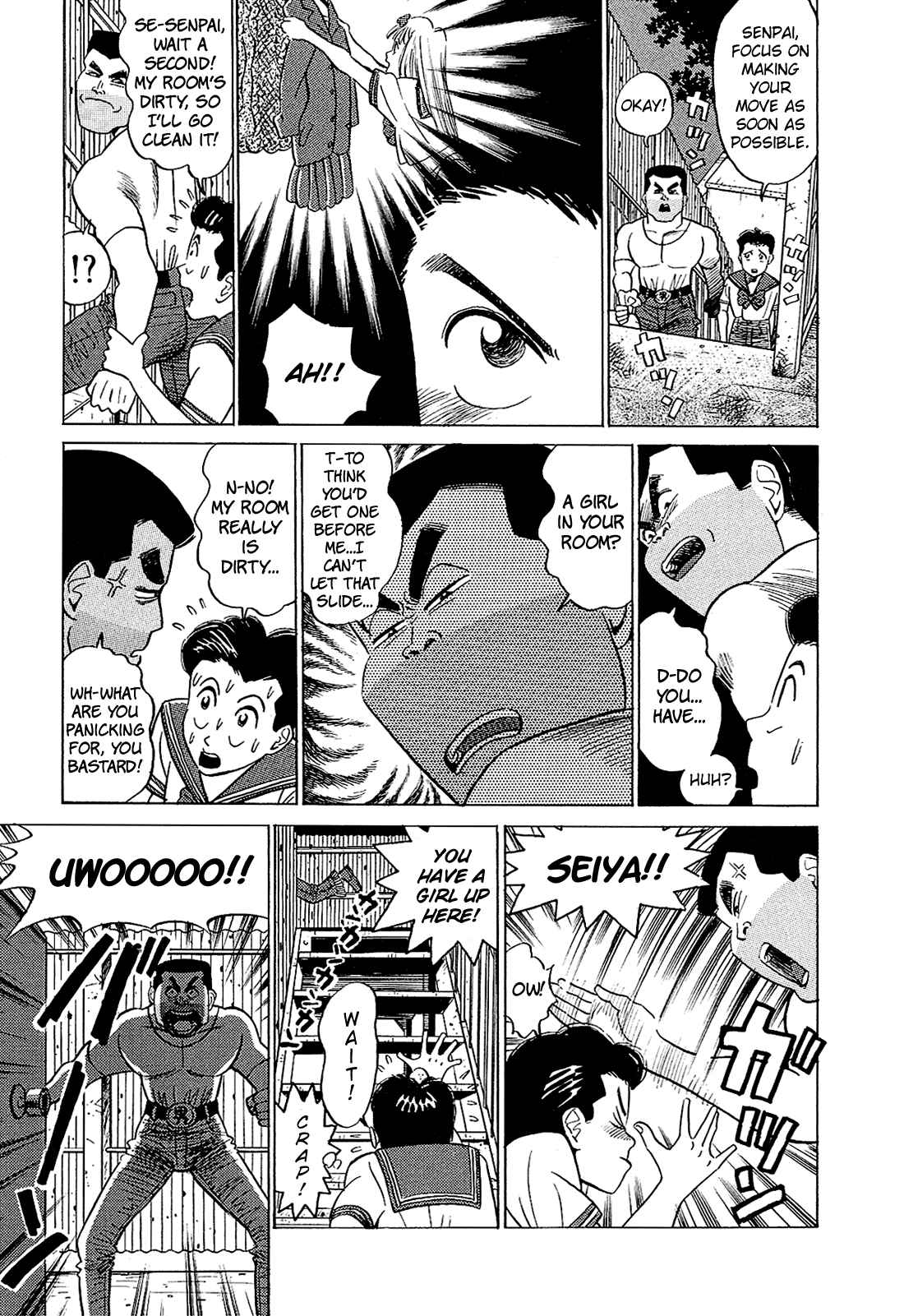Page 10 Chapter 38 Okama Hakusho