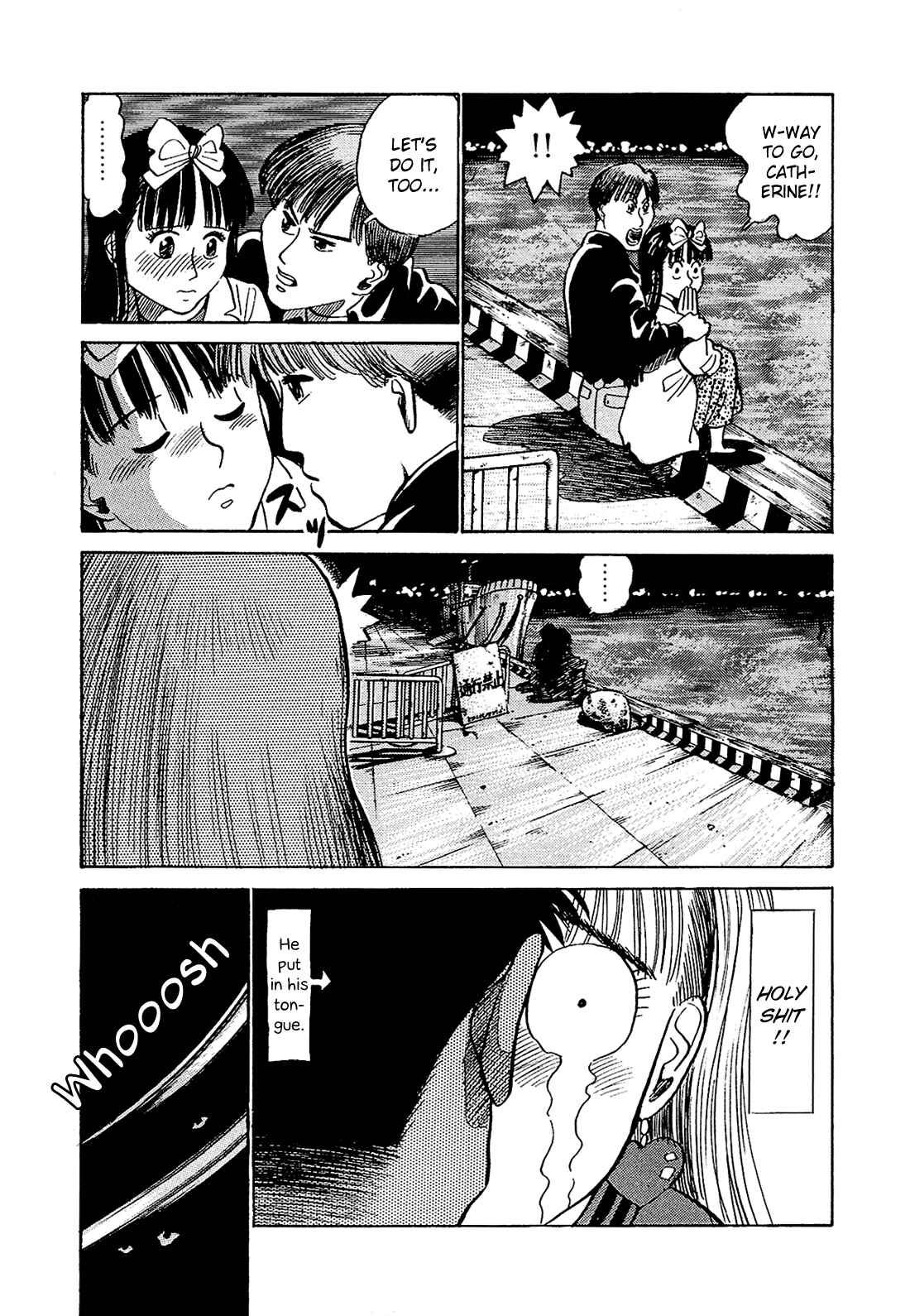 Page 18 Chapter 8 Okama Hakusho