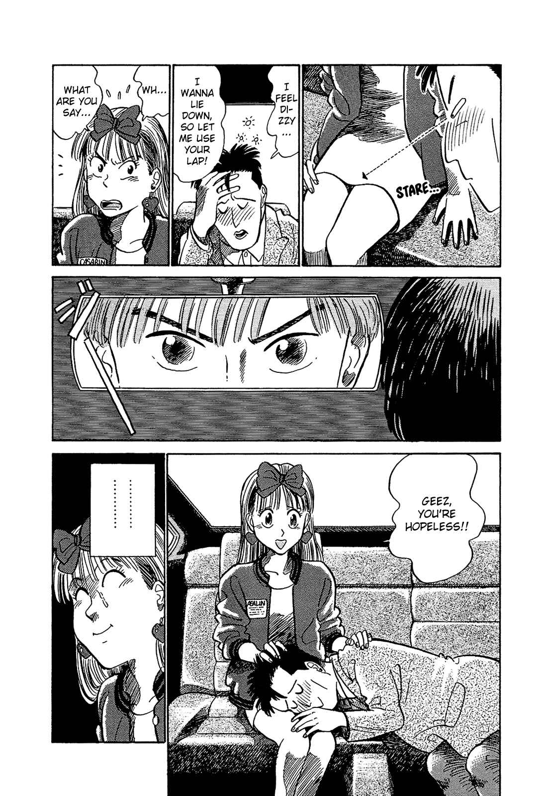 Page 9 Chapter 8 Okama Hakusho