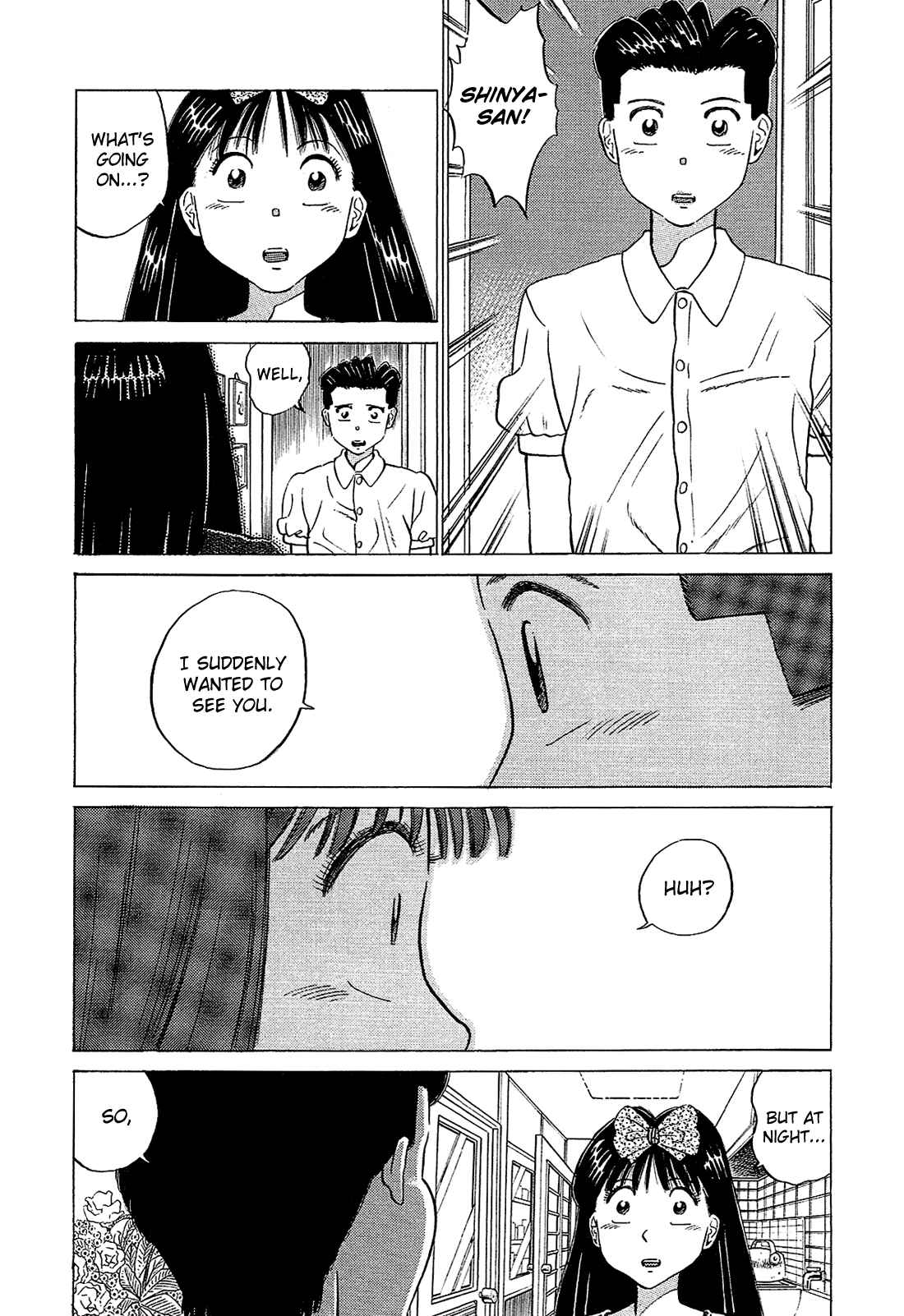 Page 13 Chapter 58 Okama Hakusho