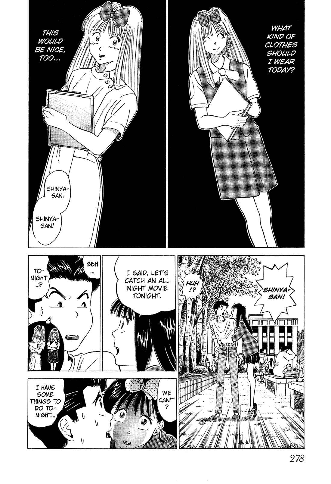 Page 3 Chapter 58 Okama Hakusho