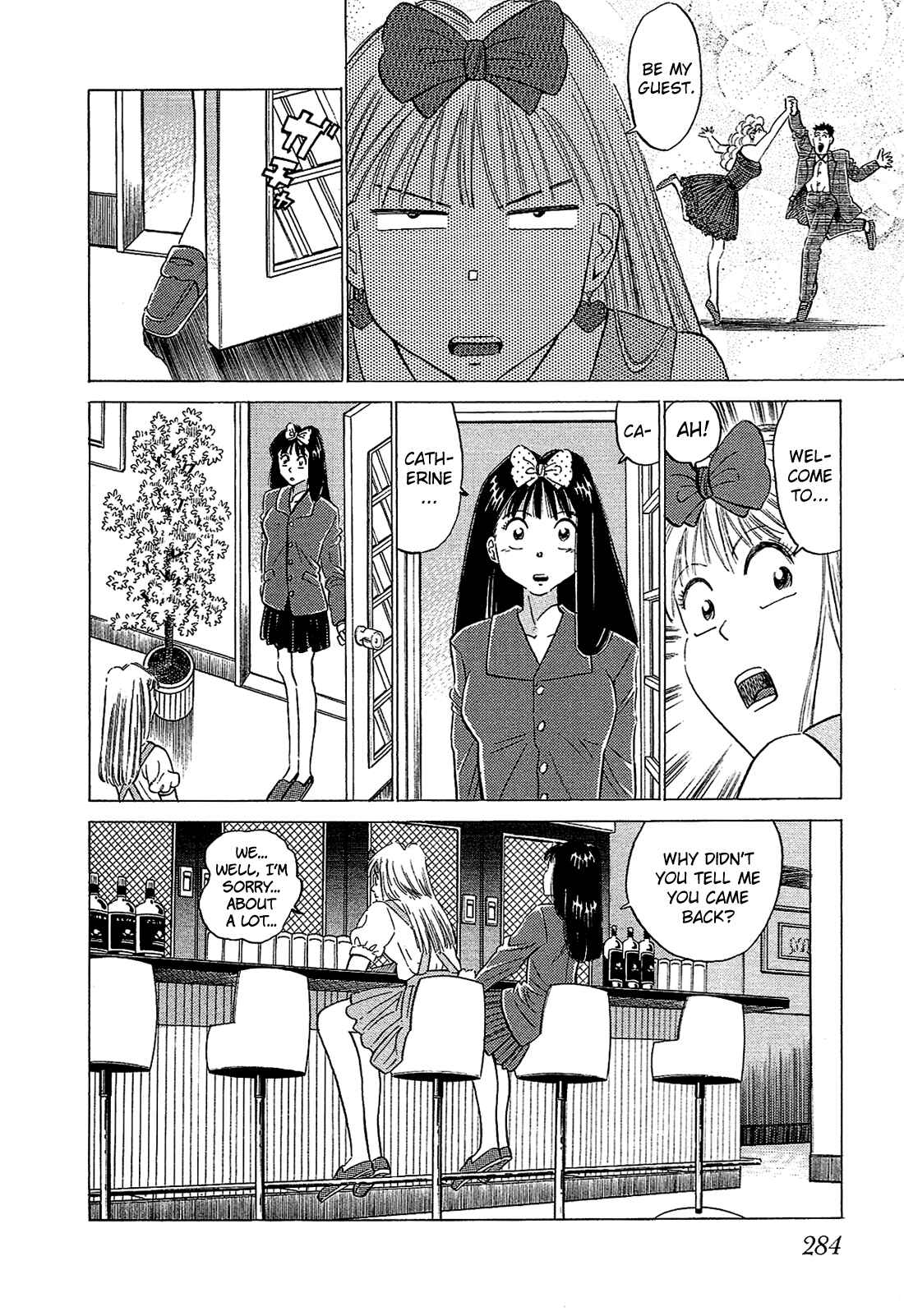 Page 9 Chapter 58 Okama Hakusho