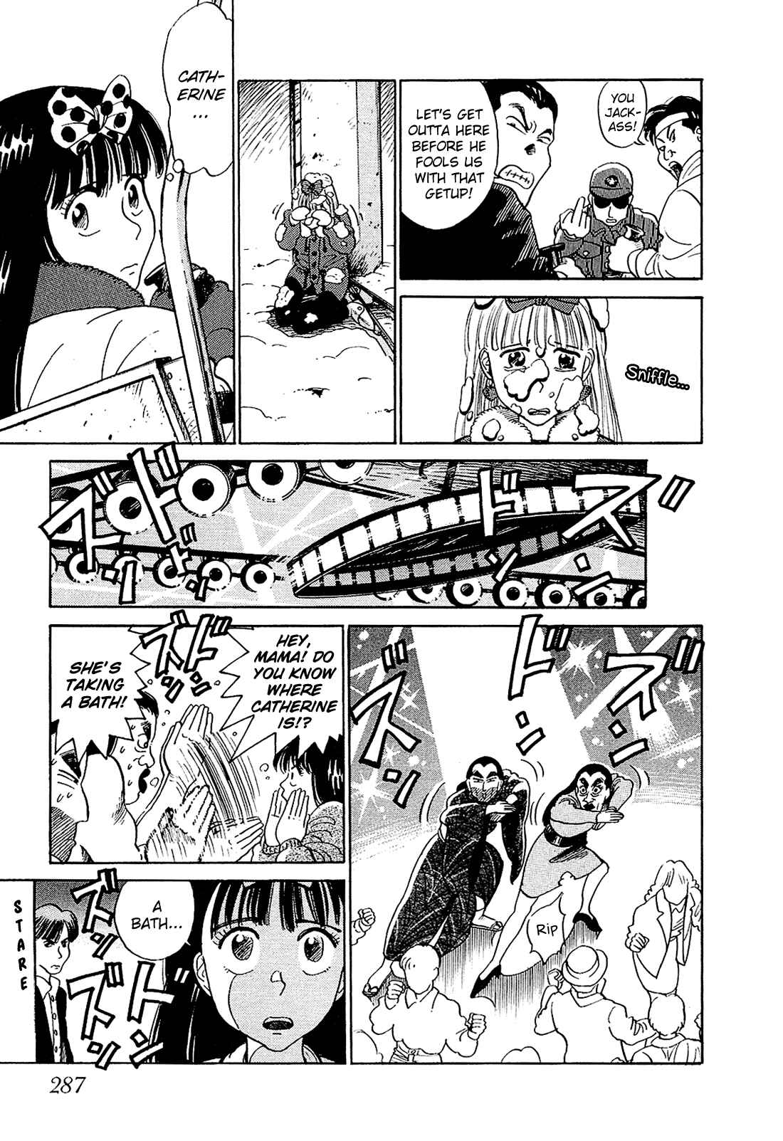 Page 10 Chapter 16 Okama Hakusho