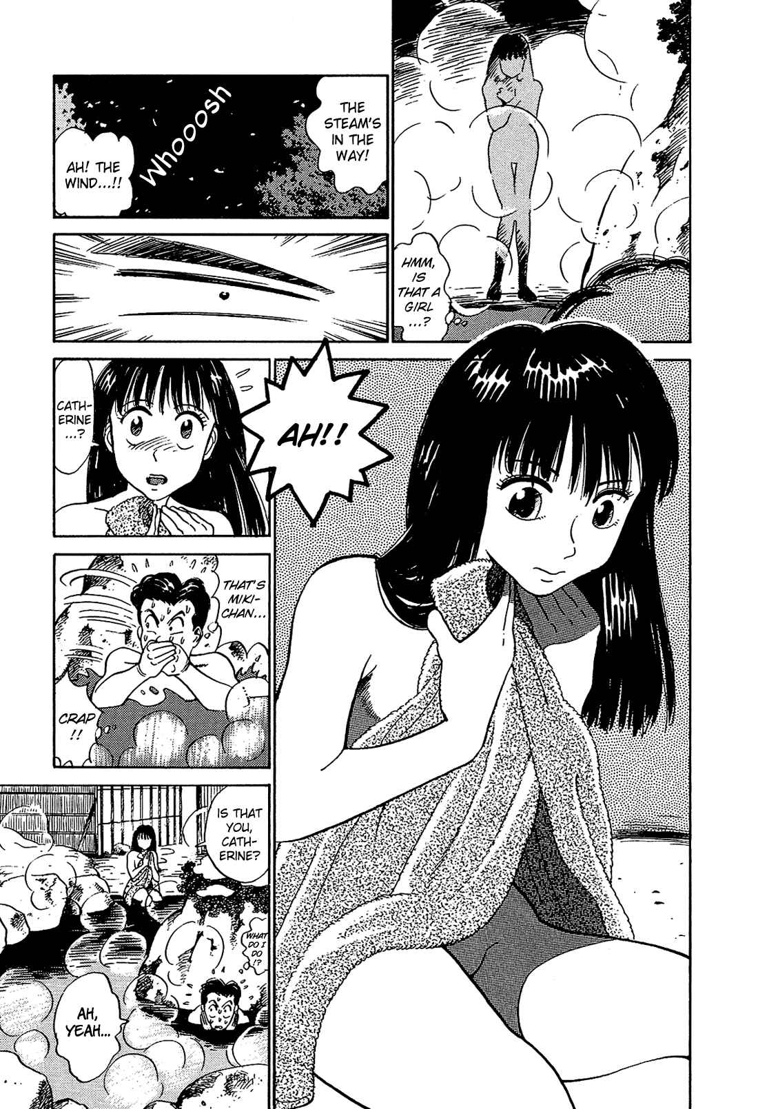 Page 12 Chapter 16 Okama Hakusho