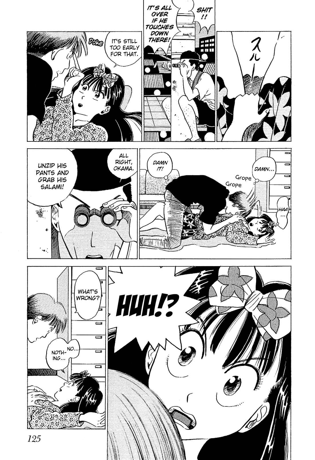 Page 11 Chapter 27 Okama Hakusho