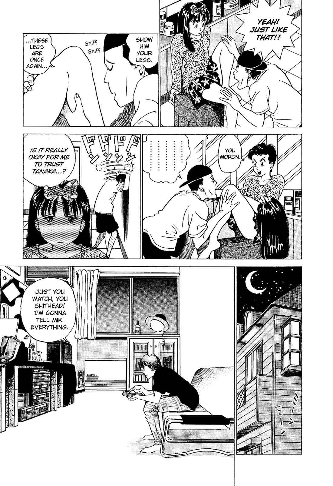 Page 7 Chapter 27 Okama Hakusho