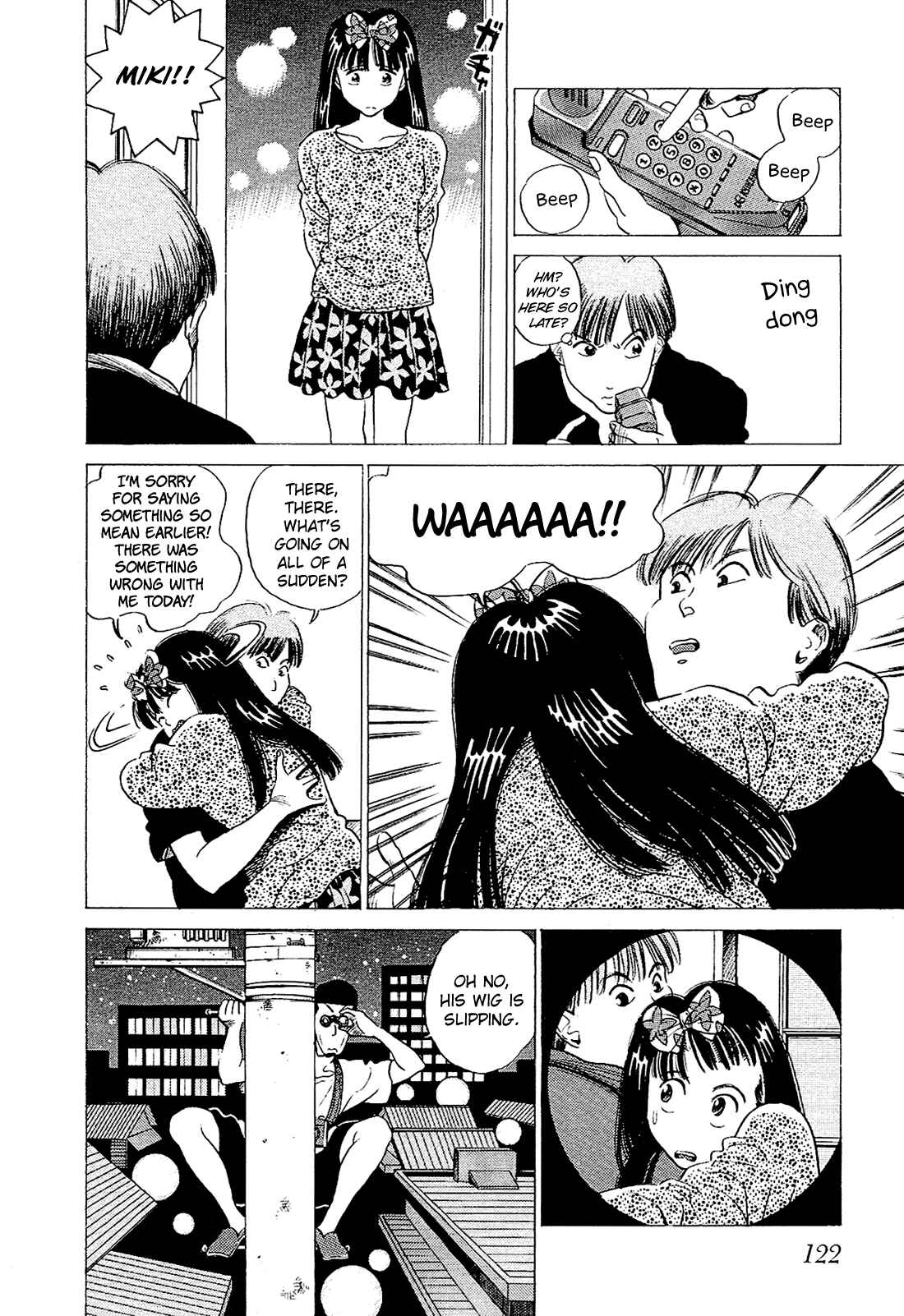Page 8 Chapter 27 Okama Hakusho