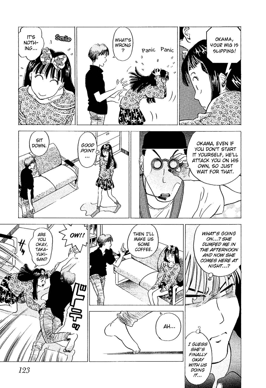 Page 9 Chapter 27 Okama Hakusho