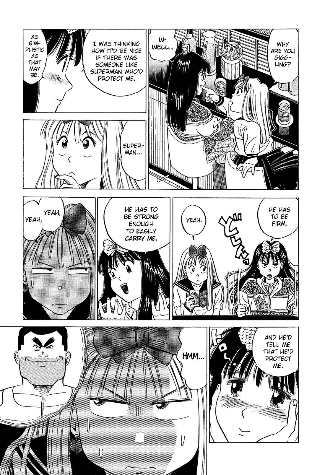 Page 8 Chapter 42 Okama Hakusho