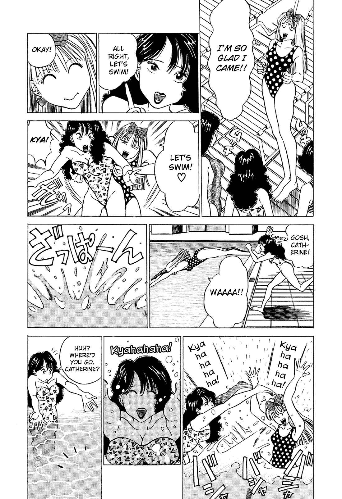 Page 10 Chapter 31 Okama Hakusho
