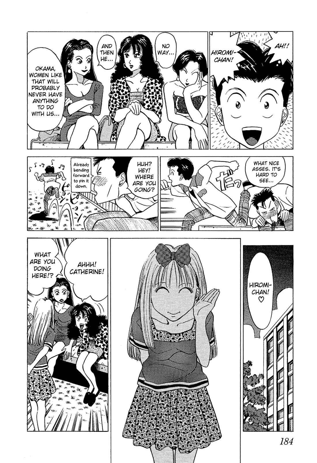 Page 5 Chapter 31 Okama Hakusho