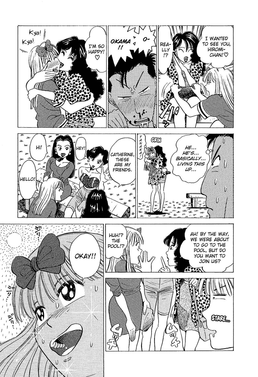 Page 6 Chapter 31 Okama Hakusho