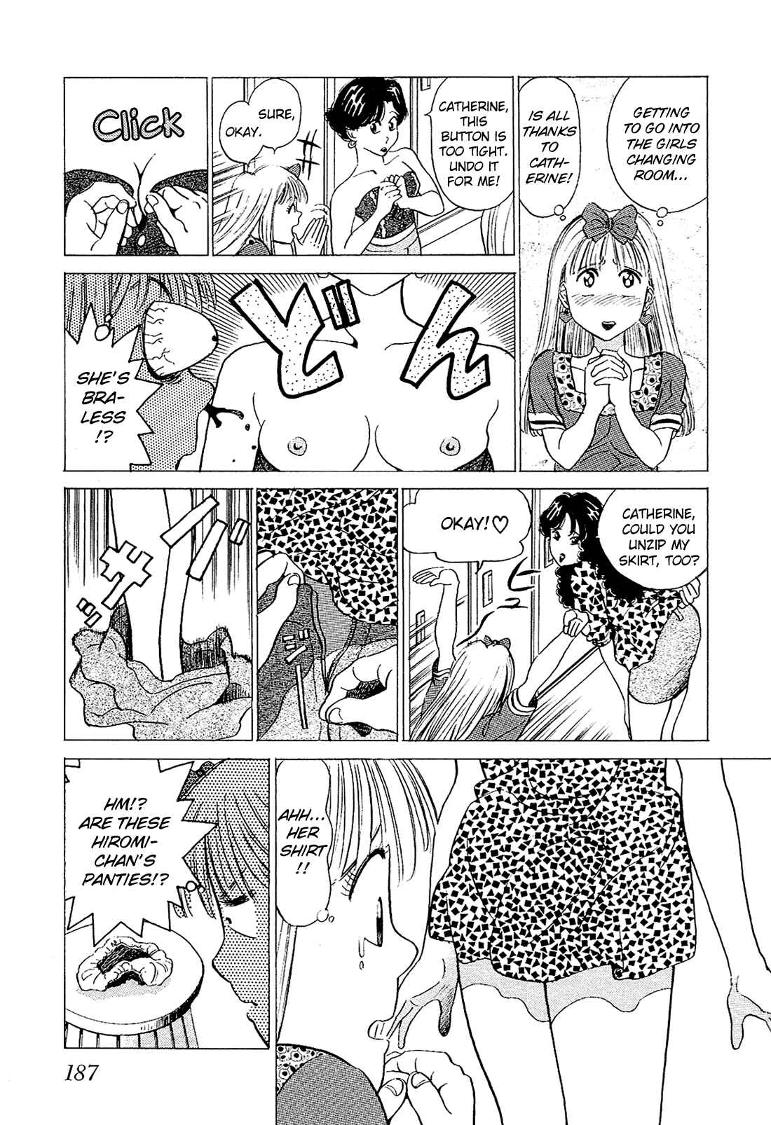 Page 8 Chapter 31 Okama Hakusho