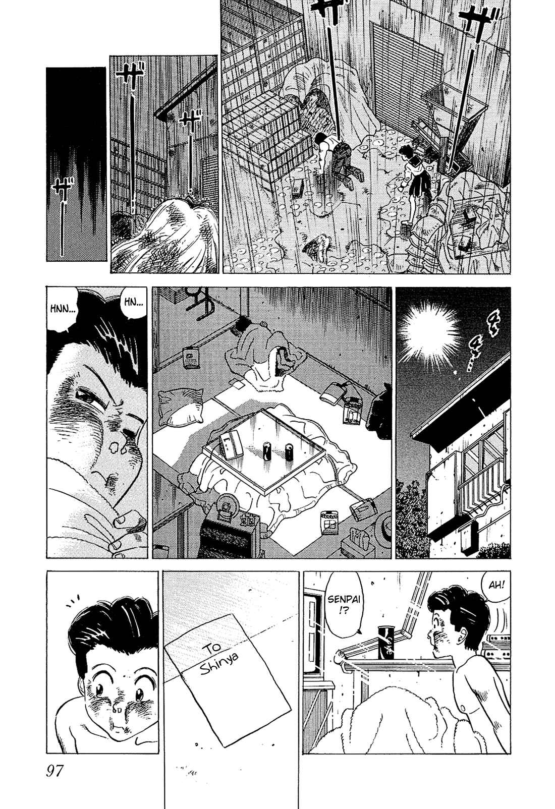 Page 16 Chapter 46 Okama Hakusho