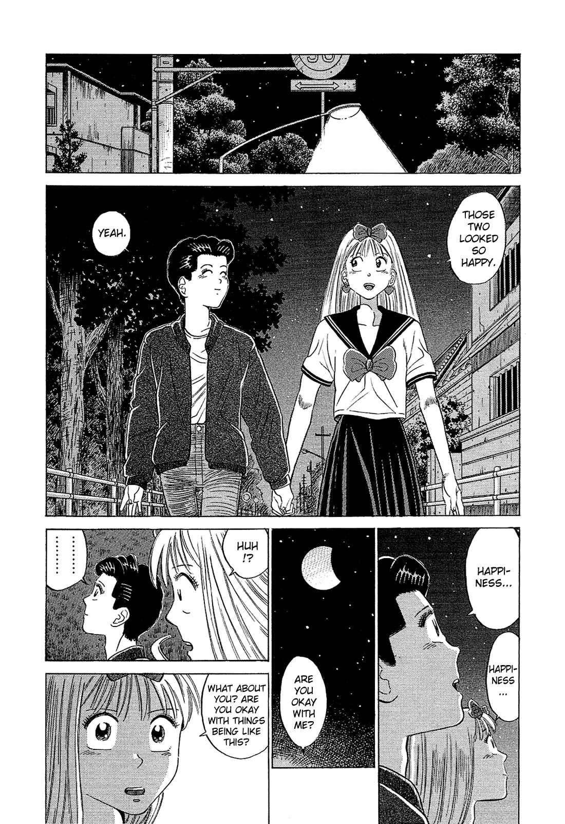 Page 19 Chapter 61 Okama Hakusho