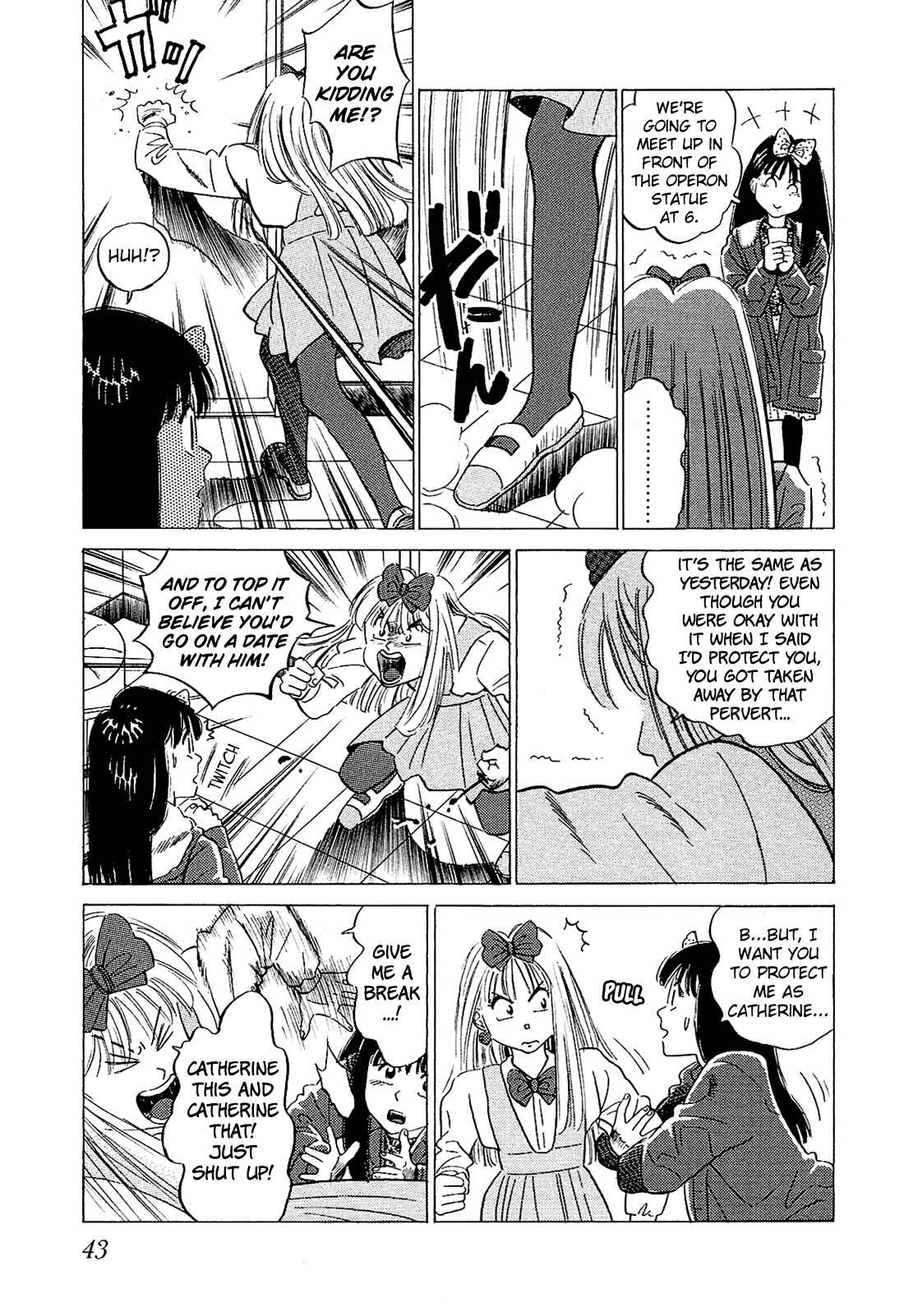Page 9 Chapter 43 Okama Hakusho