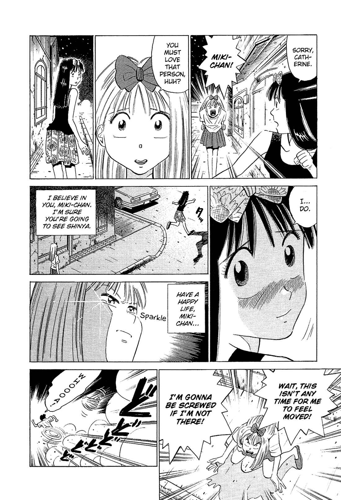 Page 9 Chapter 55 Okama Hakusho