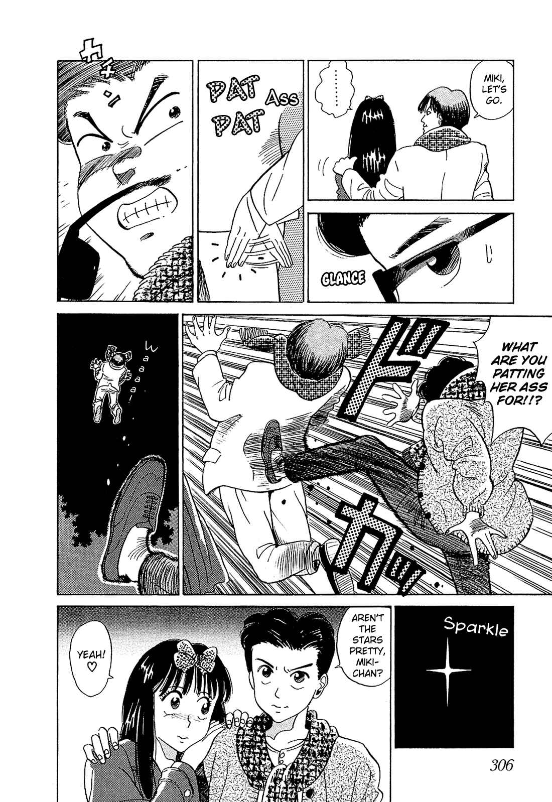 Page 10 Chapter 17 Okama Hakusho