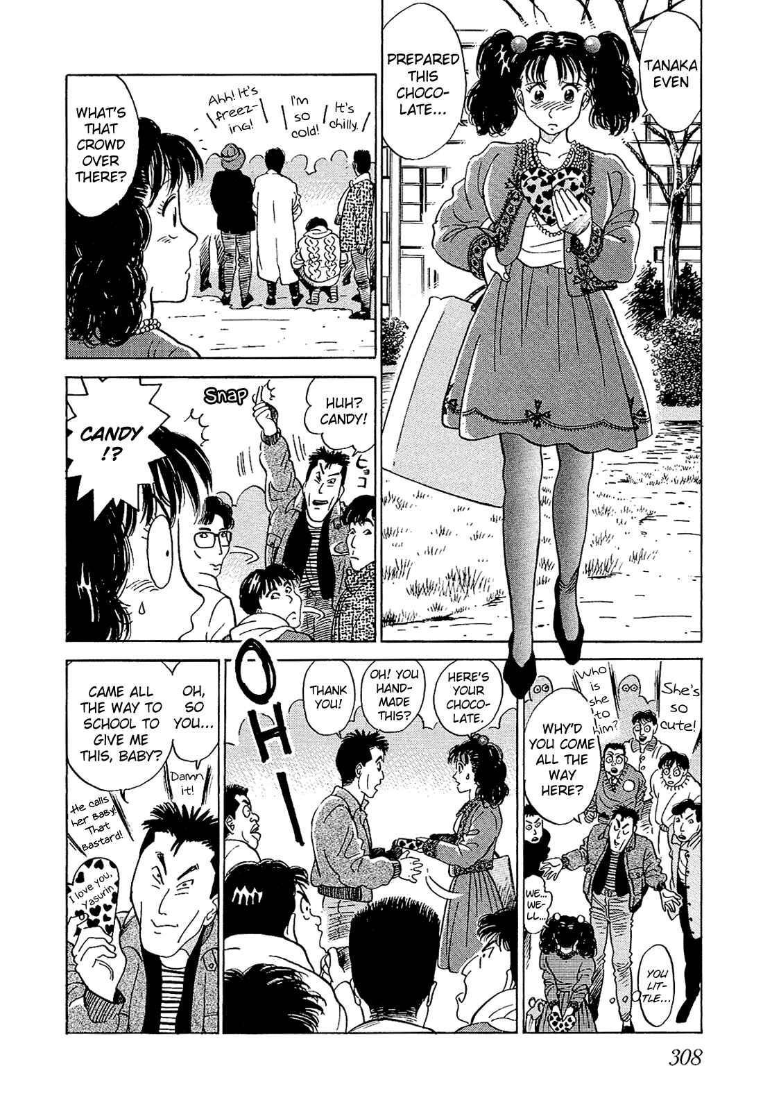 Page 12 Chapter 17 Okama Hakusho