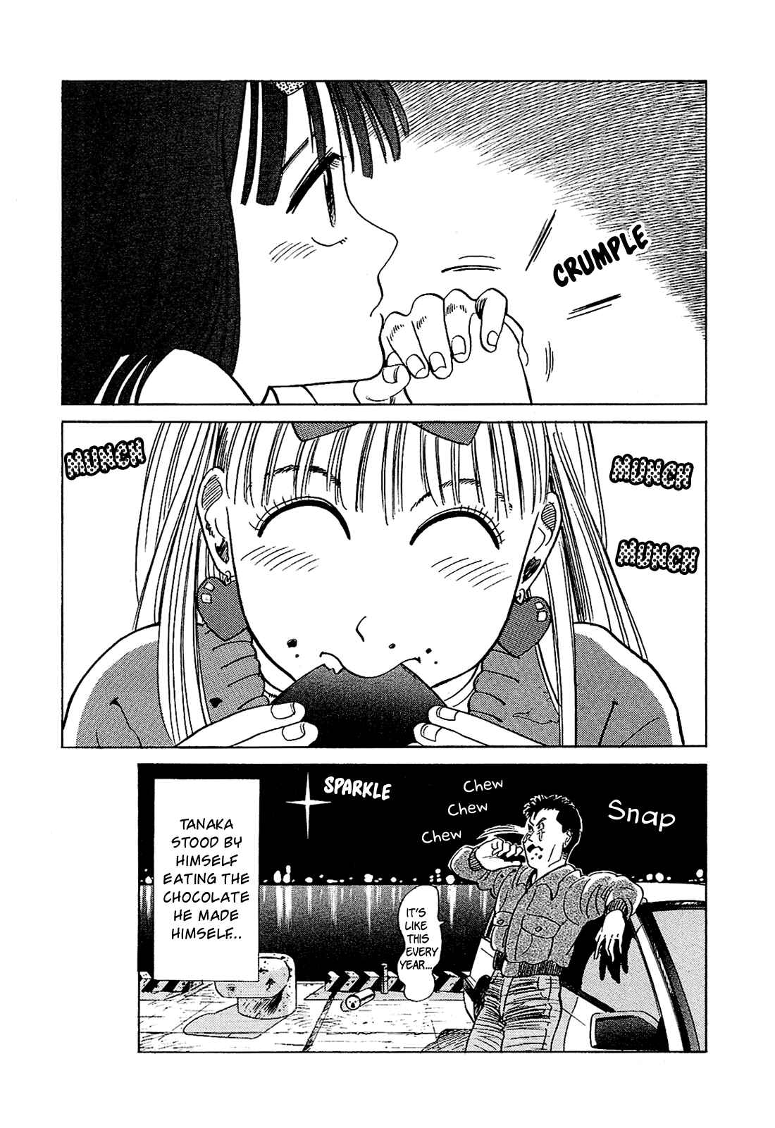 Page 17 Chapter 17 Okama Hakusho