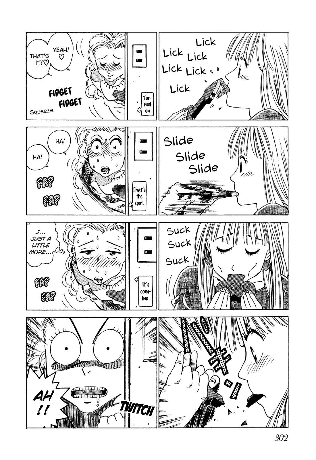 Page 6 Chapter 17 Okama Hakusho