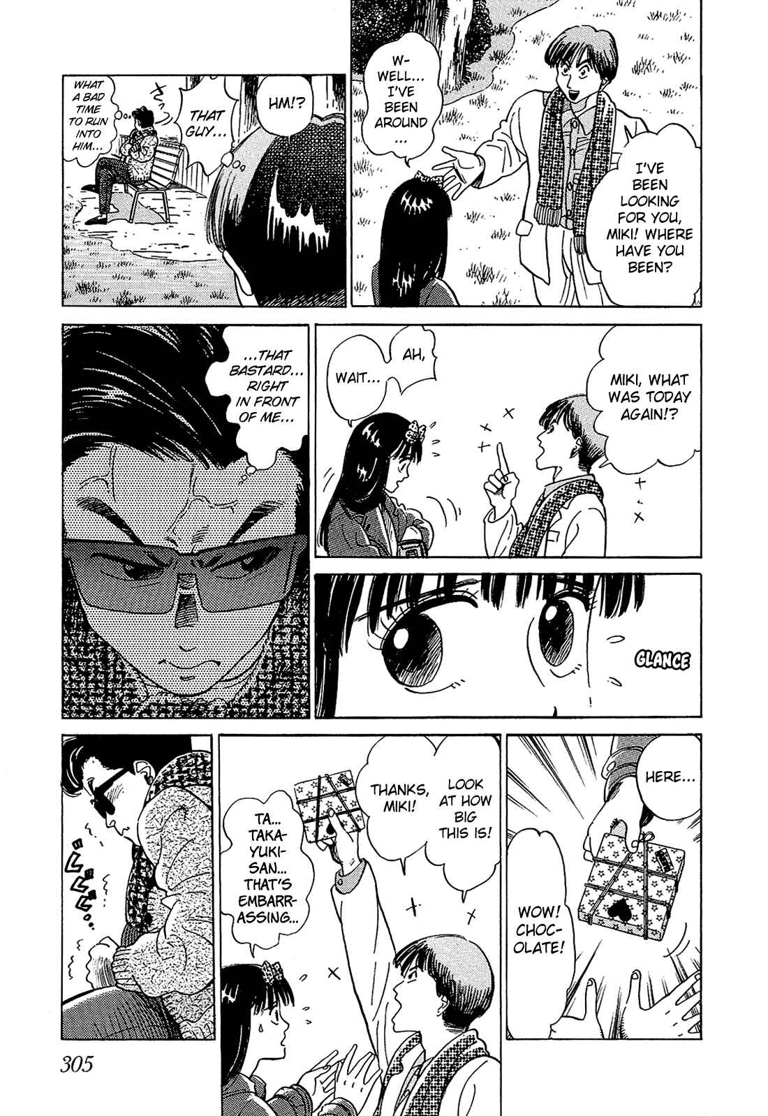Page 9 Chapter 17 Okama Hakusho