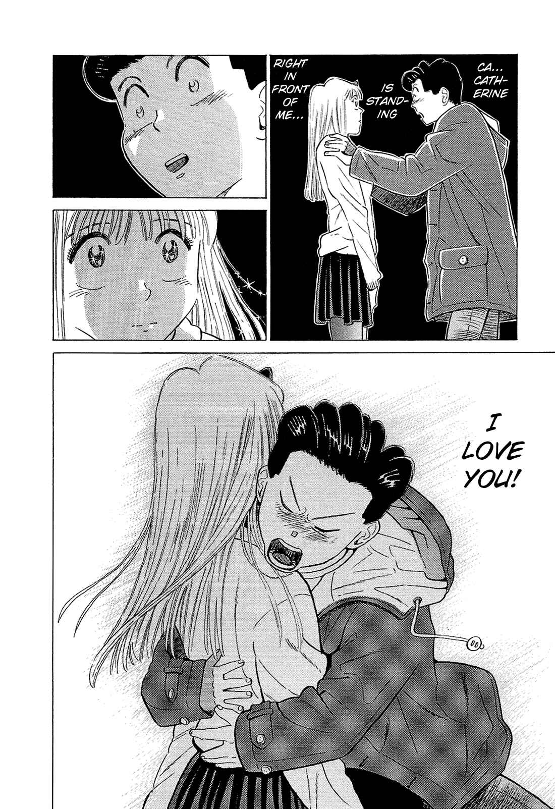 Page 13 Chapter 59 Okama Hakusho