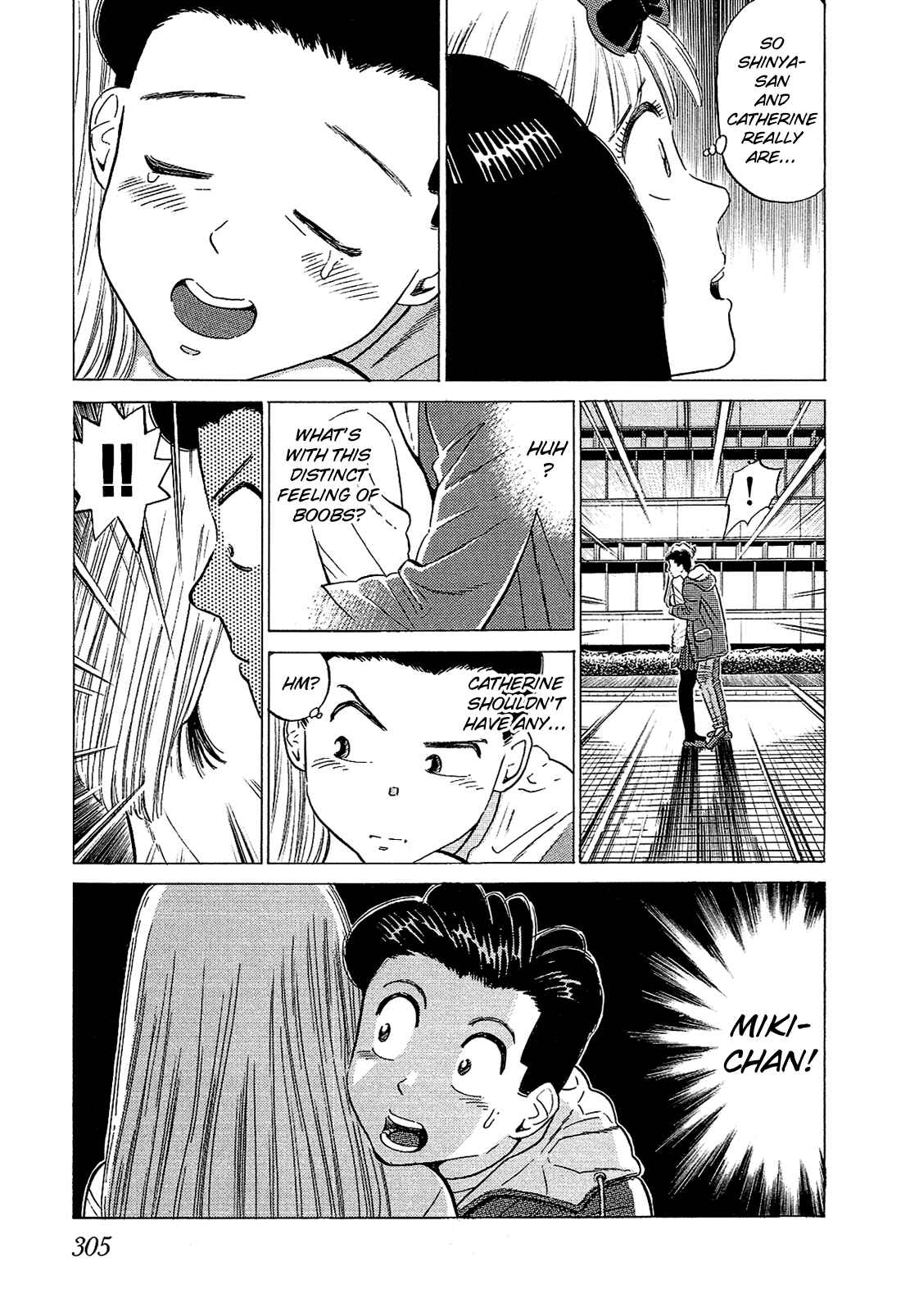 Page 14 Chapter 59 Okama Hakusho