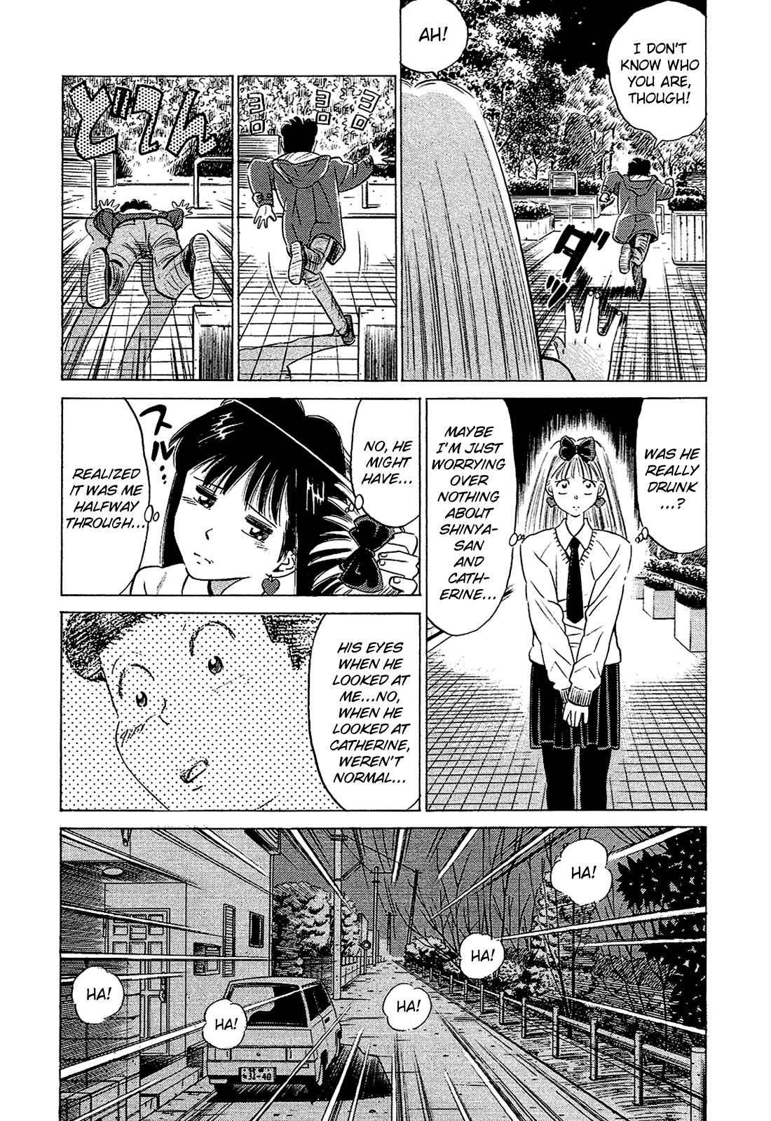 Page 16 Chapter 59 Okama Hakusho