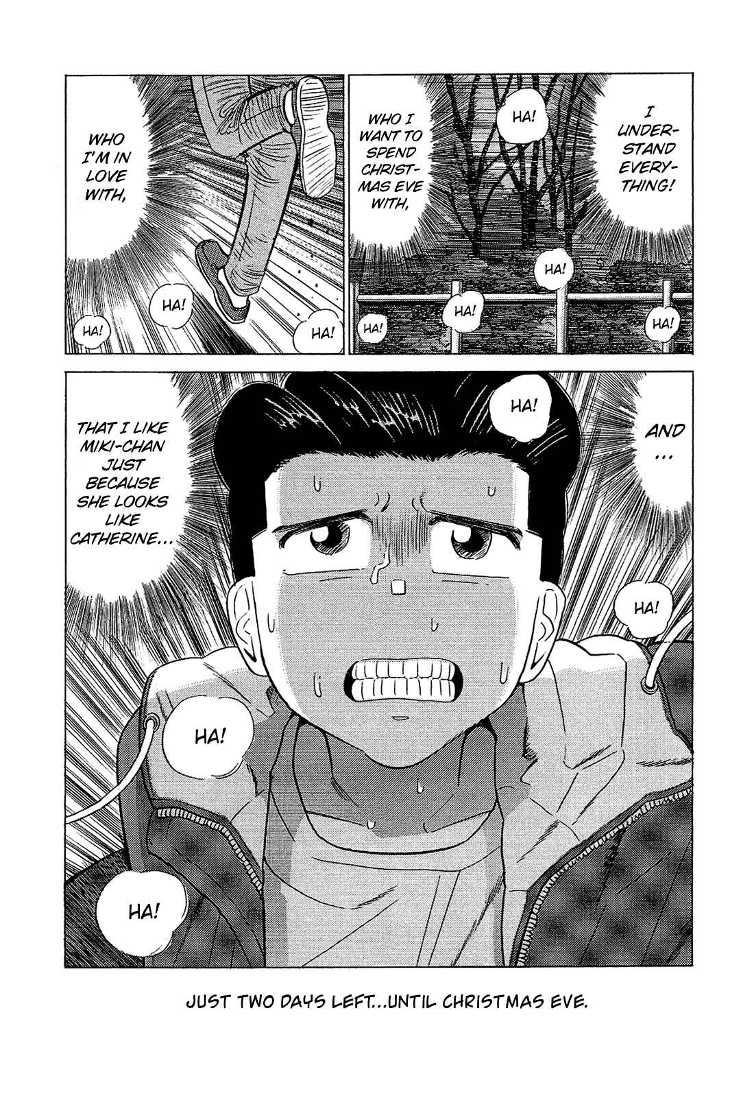 Page 17 Chapter 59 Okama Hakusho