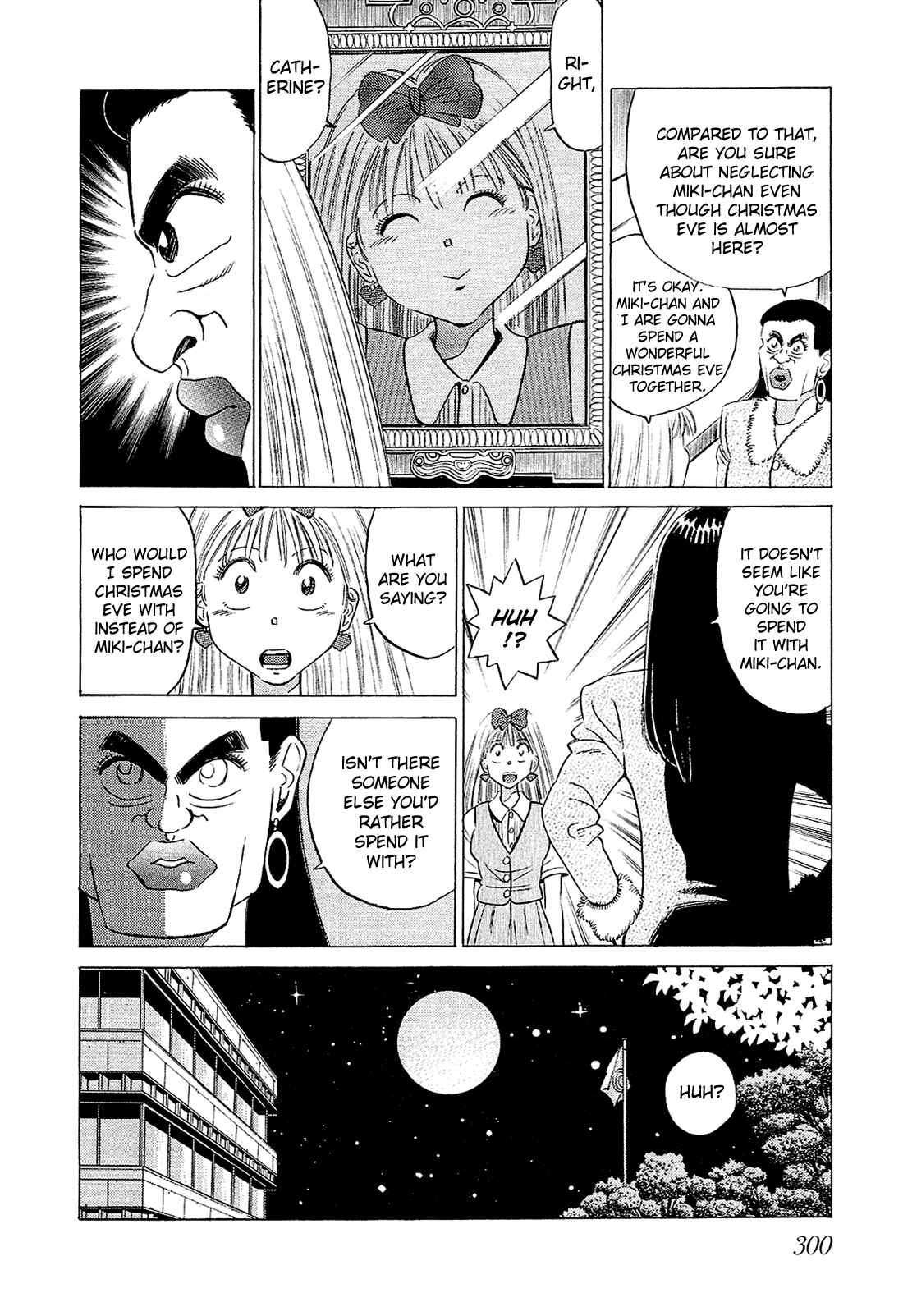 Page 9 Chapter 59 Okama Hakusho