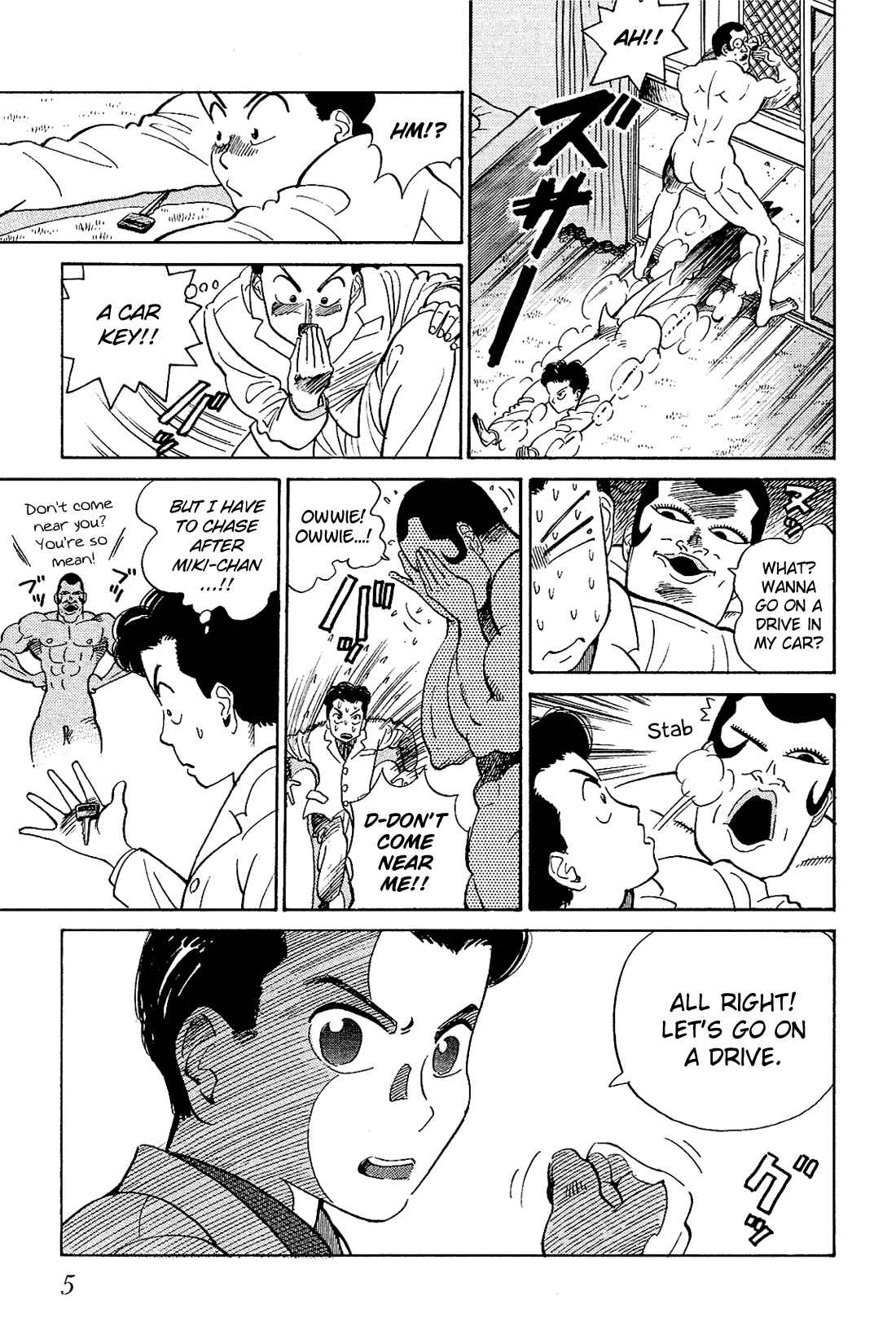 Page 8 Chapter 20 Okama Hakusho
