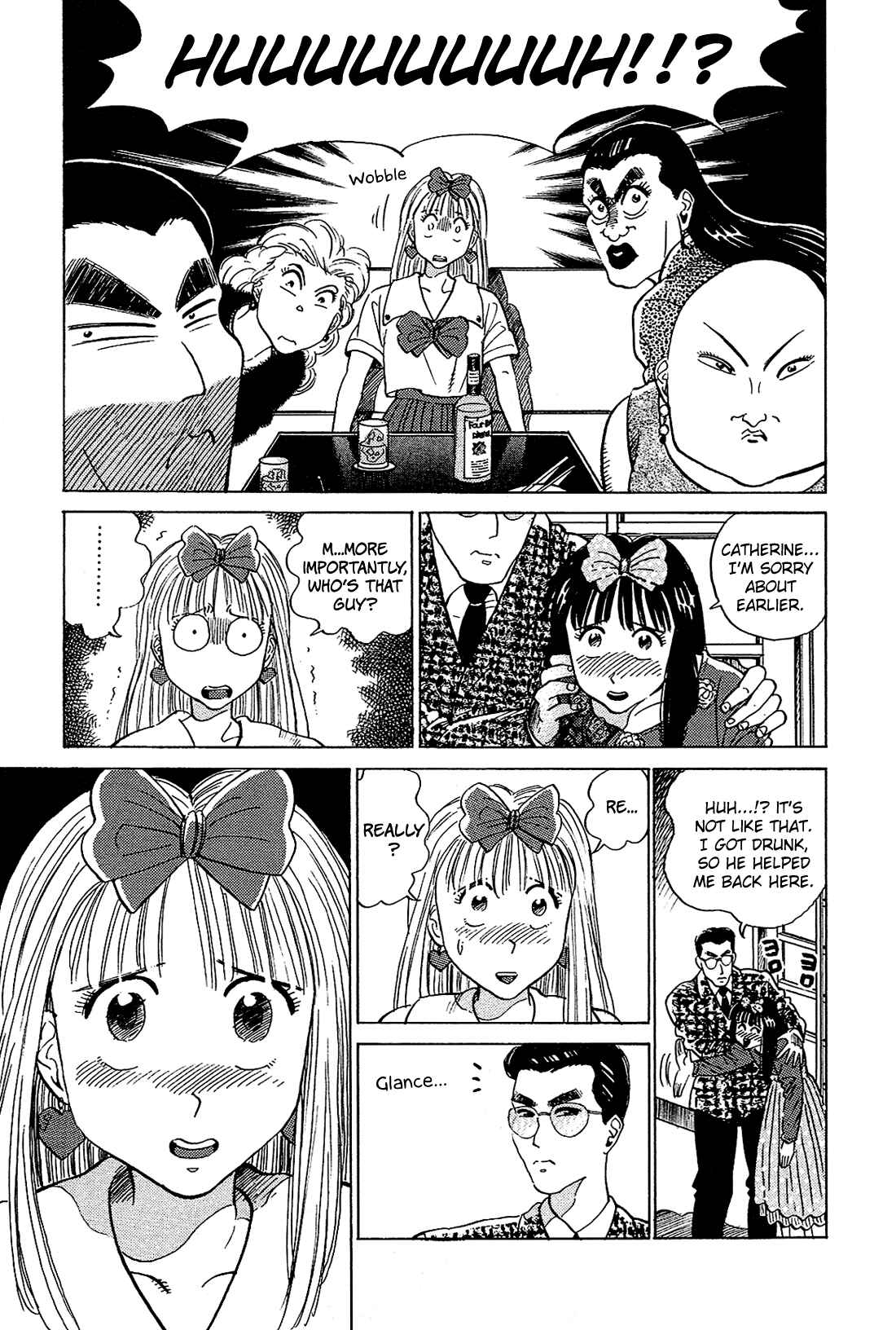 Page 10 Chapter 23 Okama Hakusho